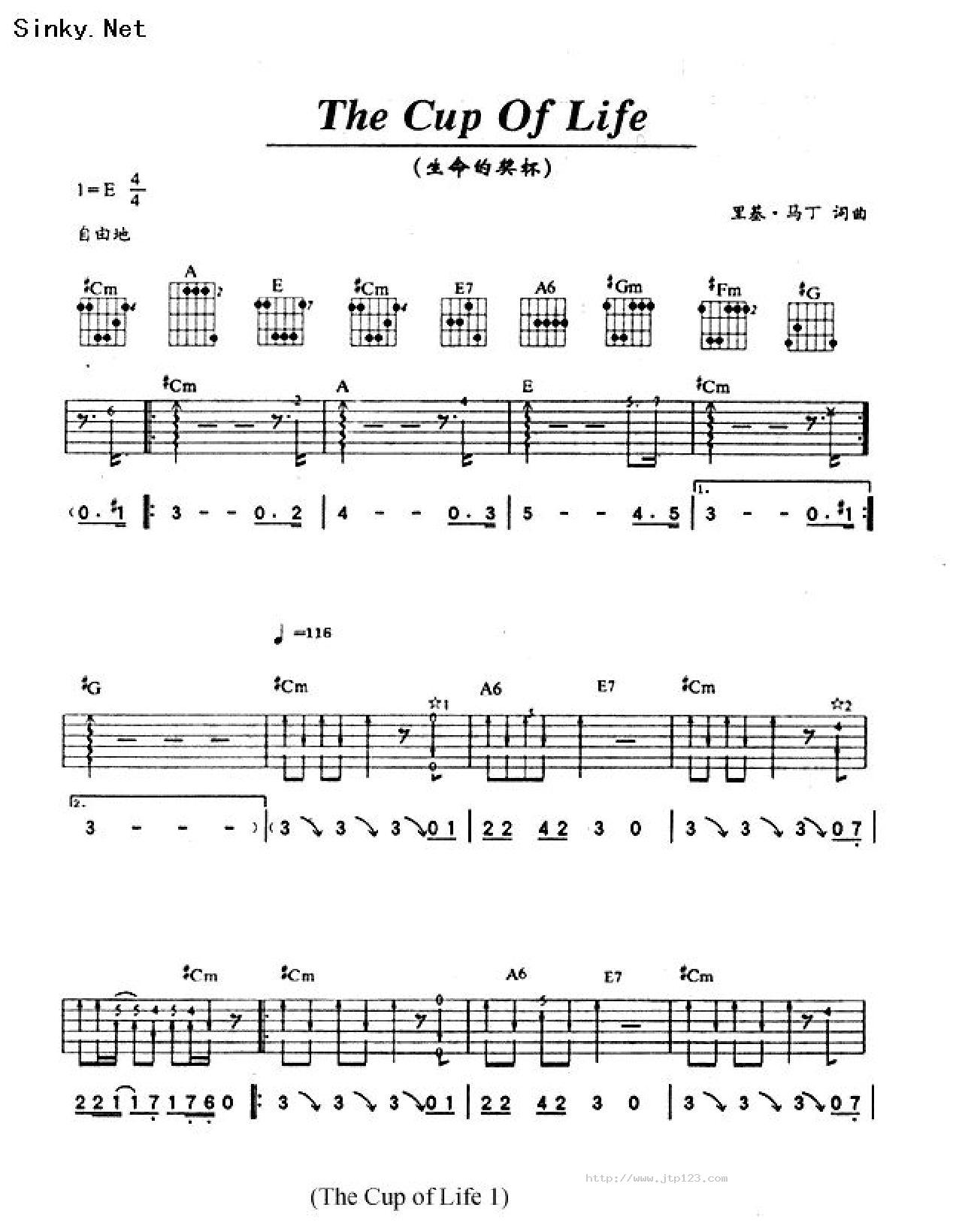 Thecupoflive吉他谱_RickyMartin_C调和弦弹唱谱_一_图谱1