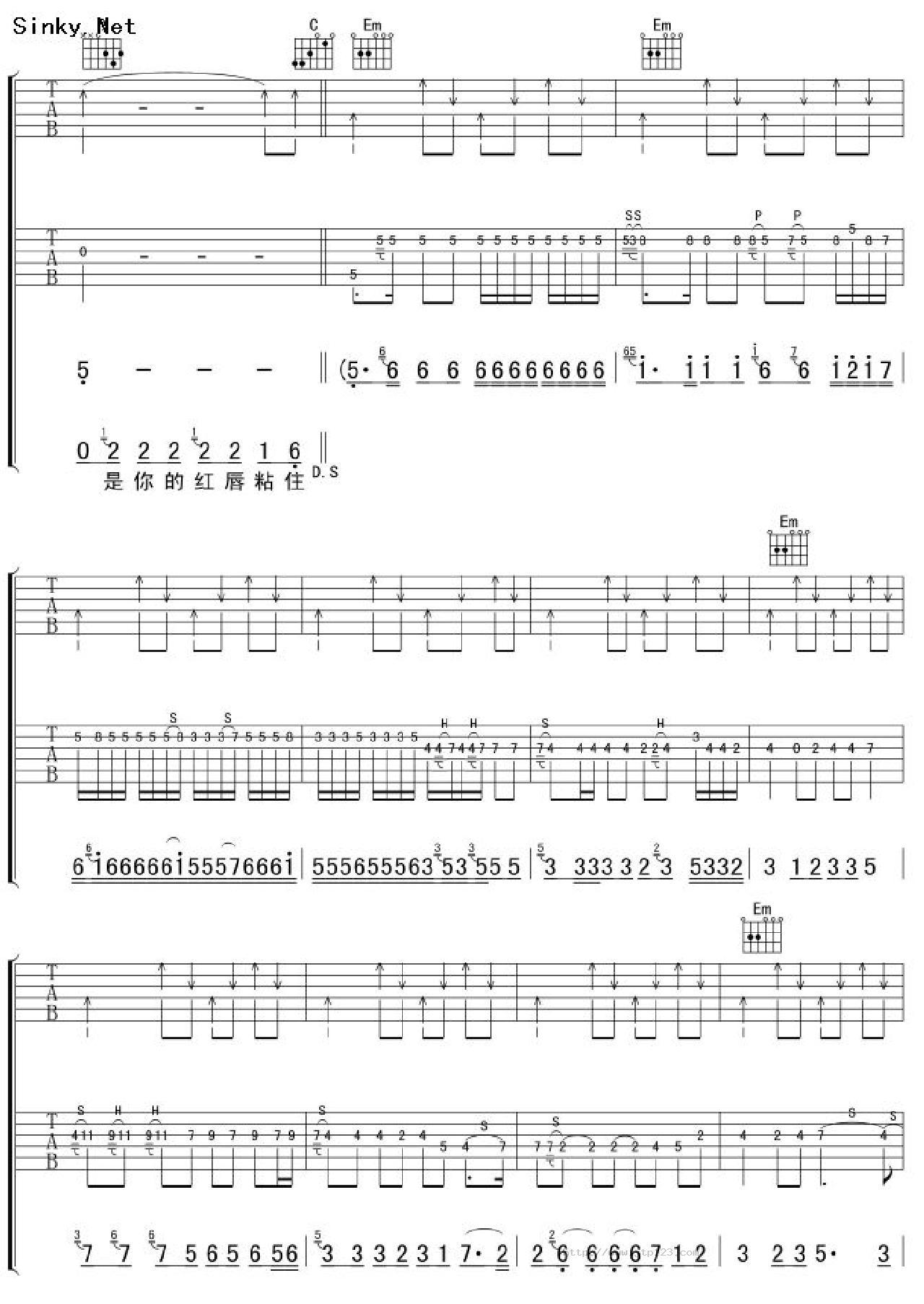 2002年第一场雪吉他谱_刀郎_G调和弦弹唱谱_图谱5