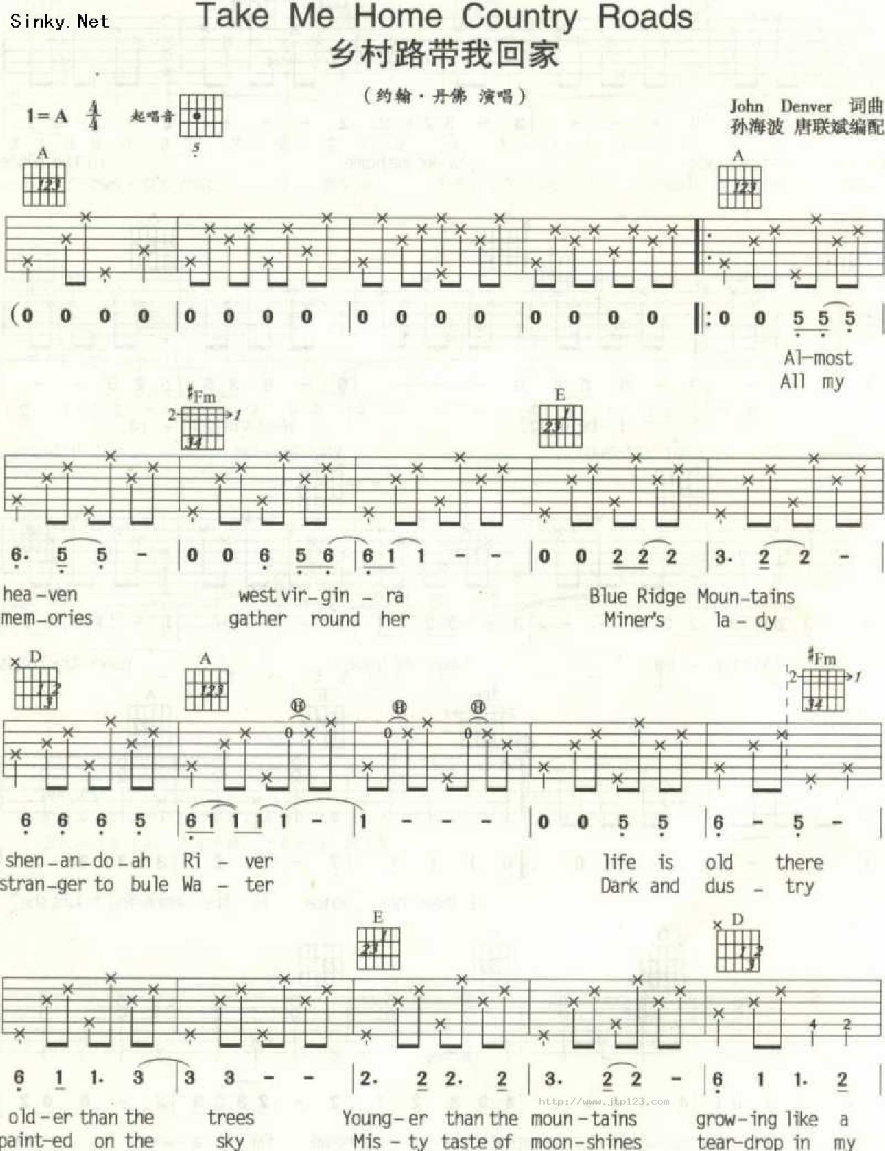Countryroadtakemehome吉他谱_johndenver_A调和弦弹唱谱_图谱3