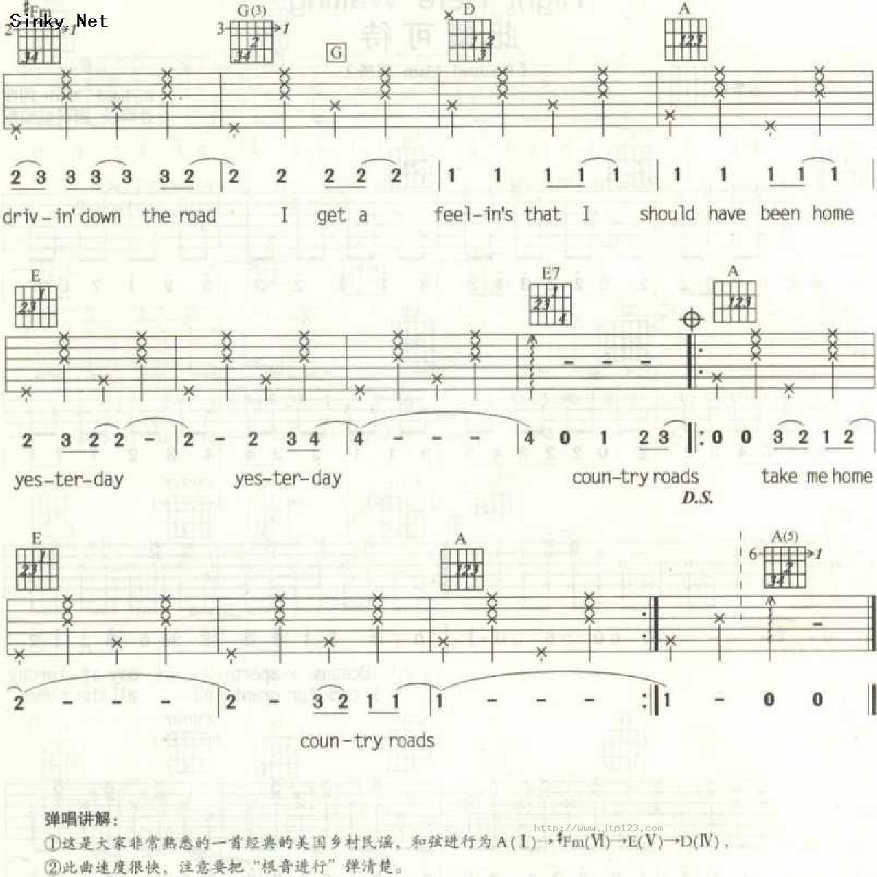 Countryroadtakemehome吉他谱_johndenver_A调和弦弹唱谱_图谱1