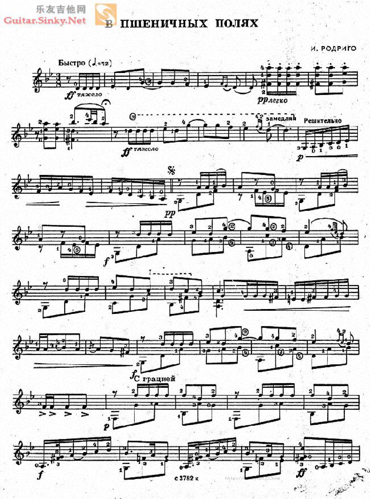 卡尔卡西第三十号小奏鸣练习曲吉他谱_古典音乐_C调和弦弹唱谱_图谱1