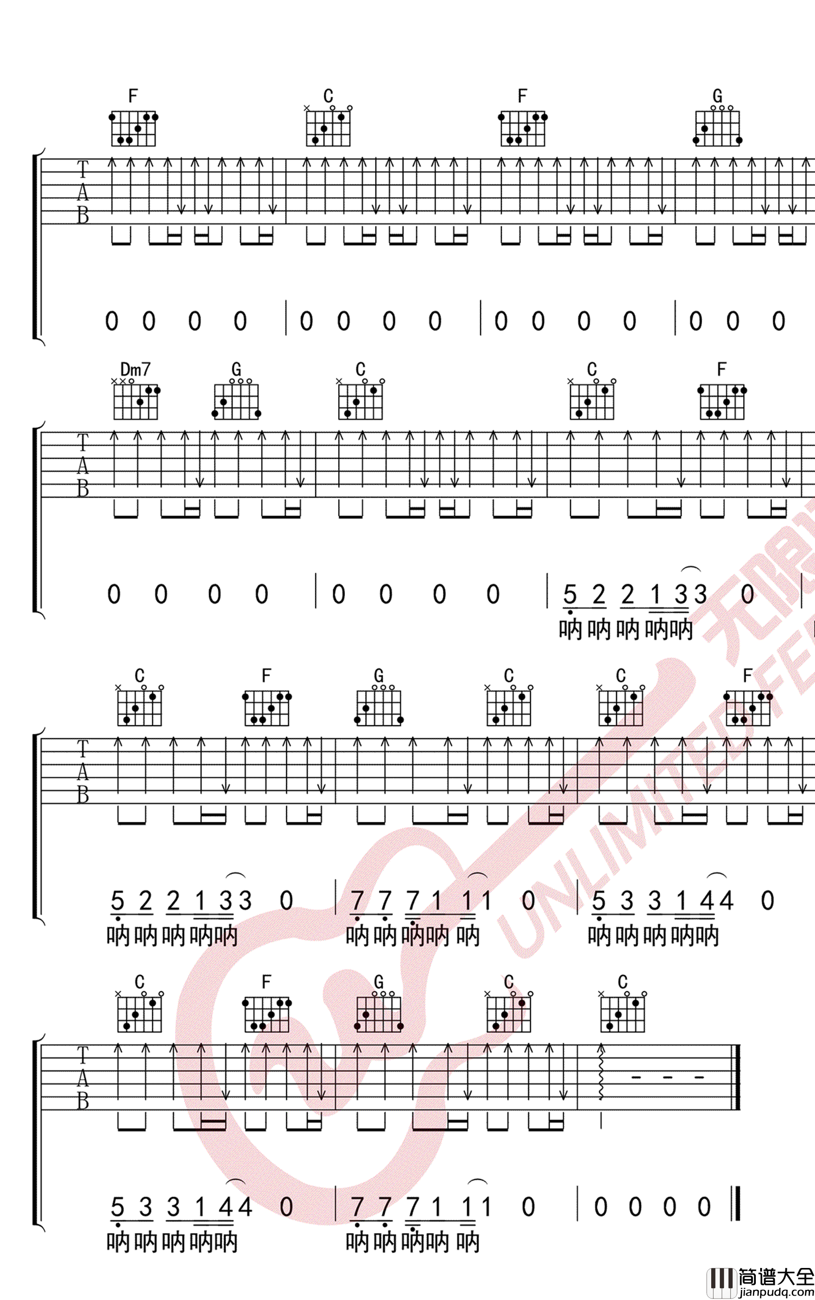 这个年纪吉他谱_齐一_C调_弹唱六线谱