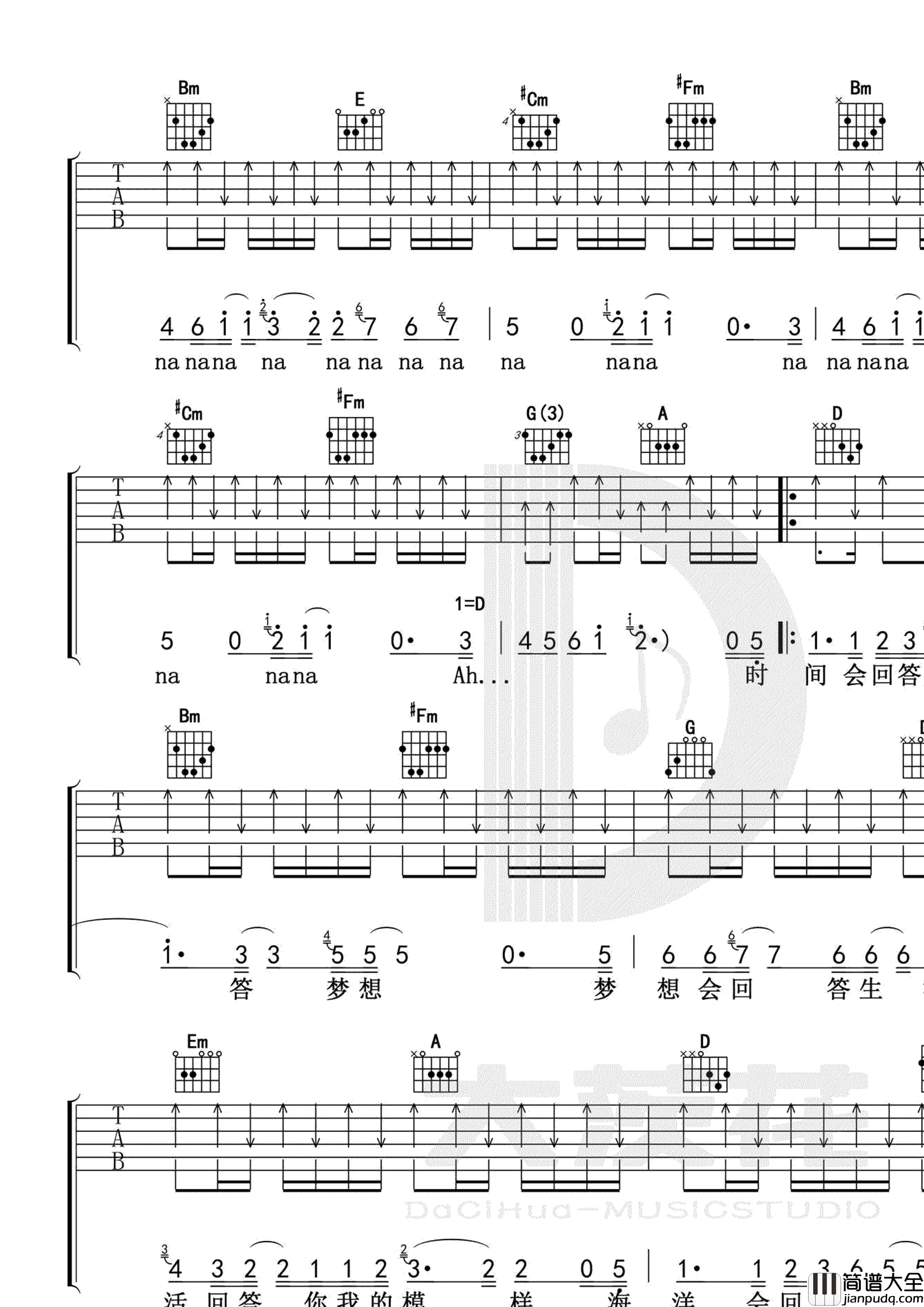 毛不易_入海_吉他谱_原版编配_弹唱六线谱