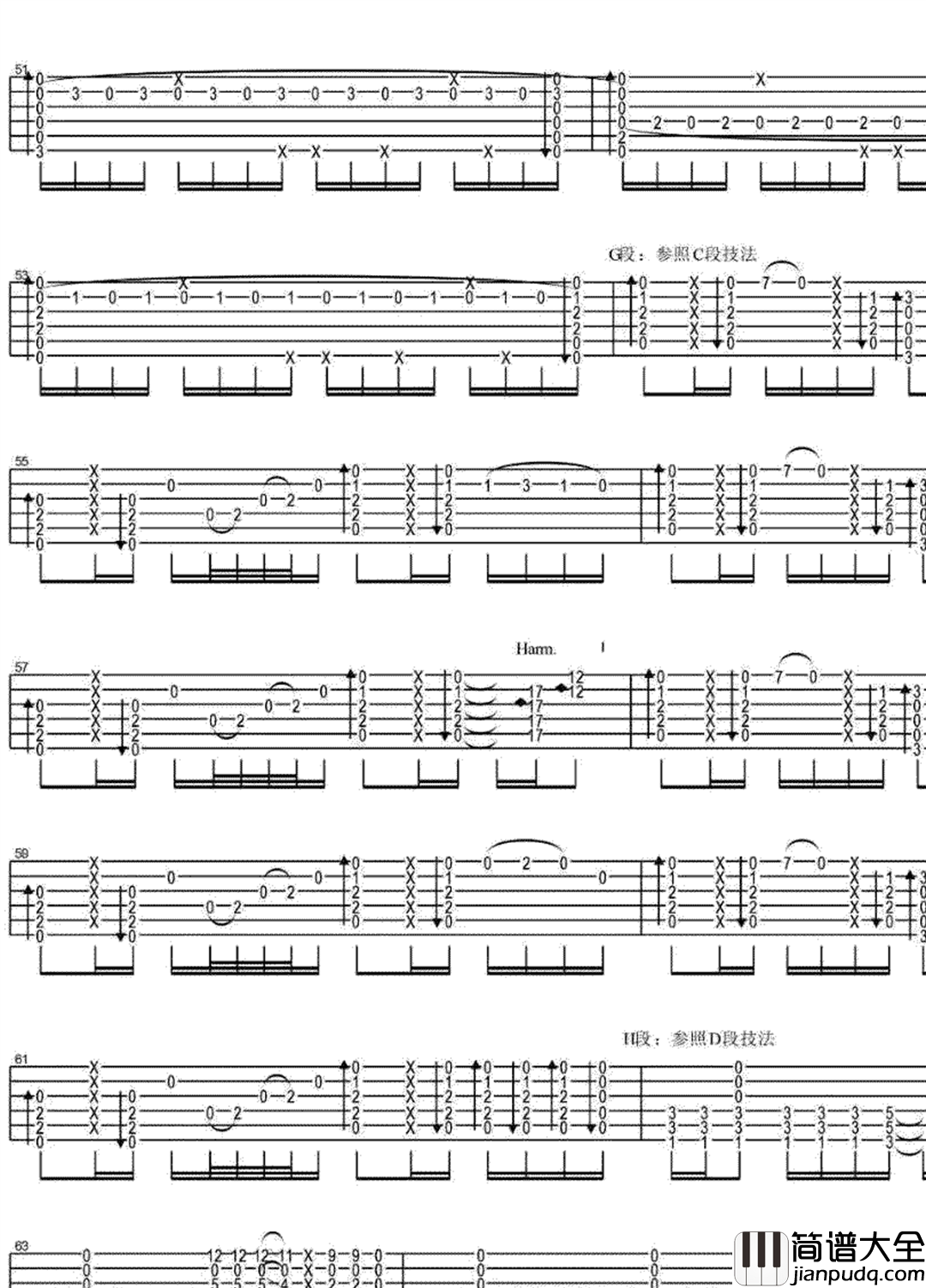 无题指弹谱_陈亮_吉他指弹必学曲目_吉他独奏谱
