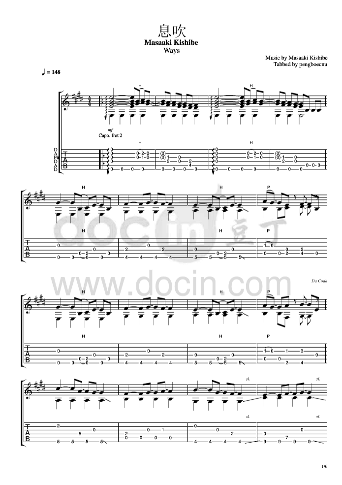 息吹指弹谱_原调六线谱_岸部真明