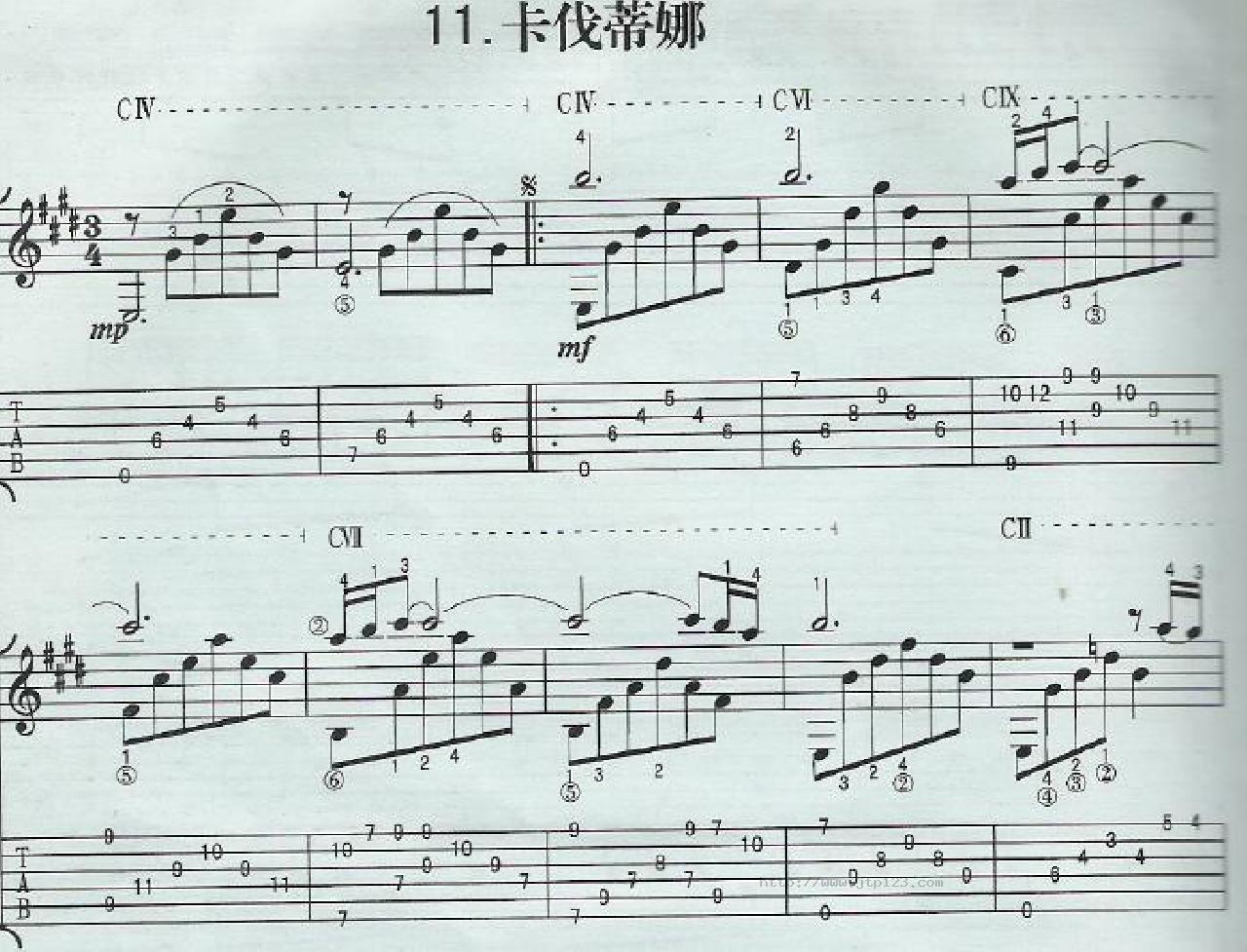 卡伐蒂娜吉他谱_世界名曲_G调和弦弹唱谱_图谱1