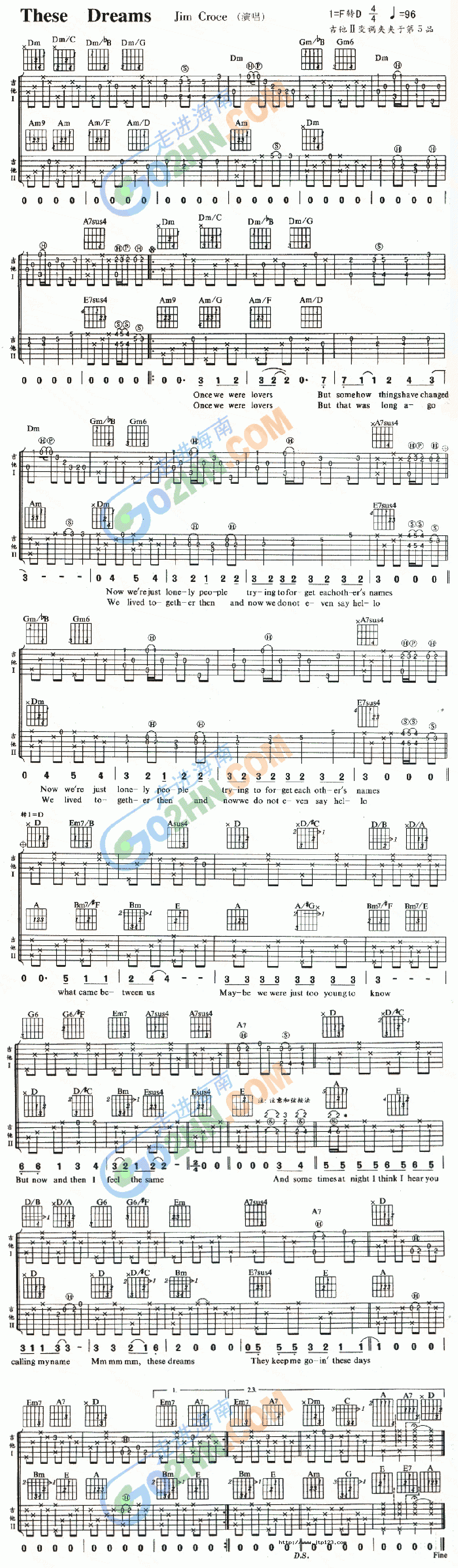 TheseDreams吉他谱_世界名曲_D调和弦弹唱谱_图谱1