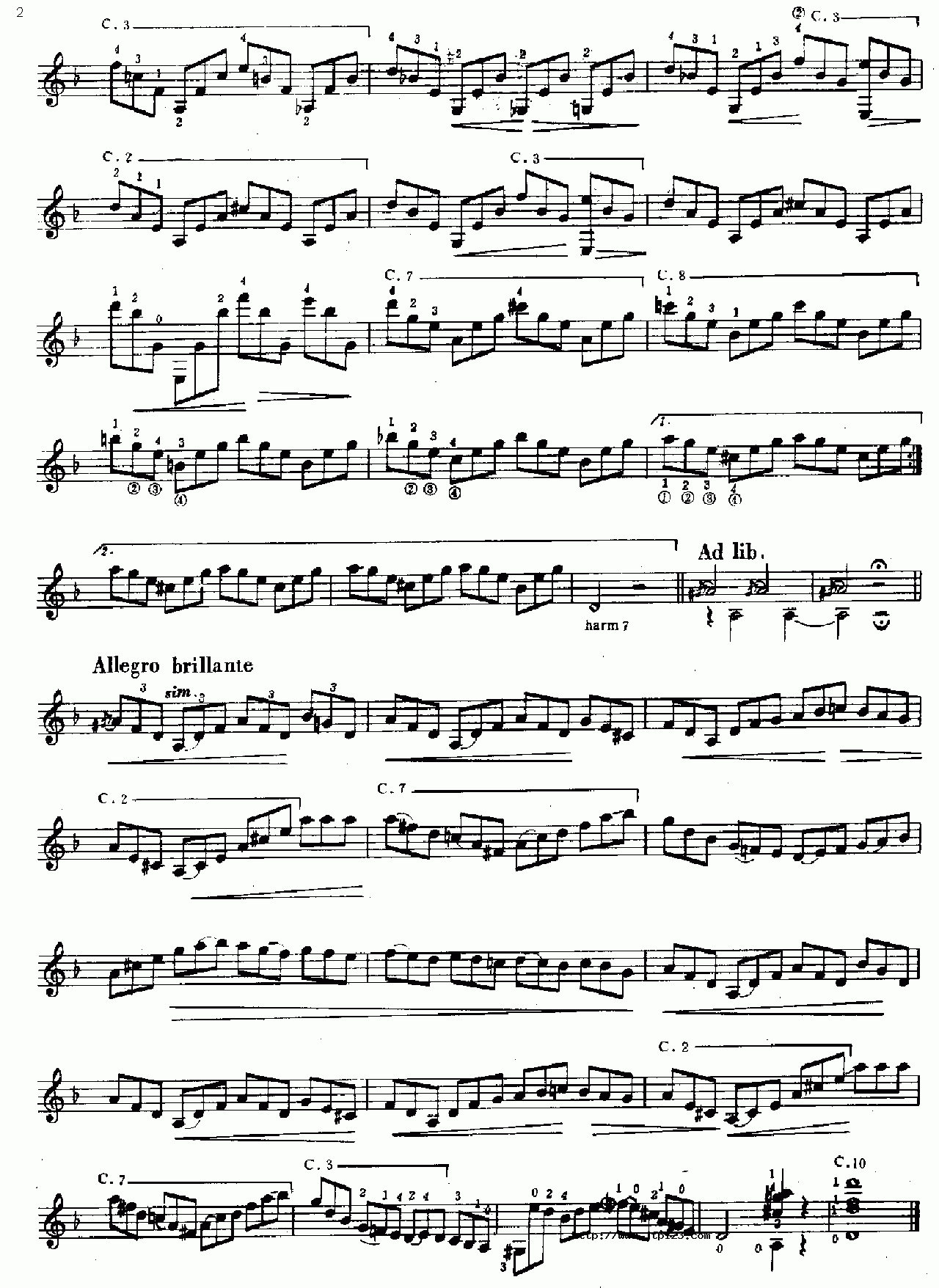 蜜蜂吉他谱_万岁爷_D调和弦弹唱谱_图谱2