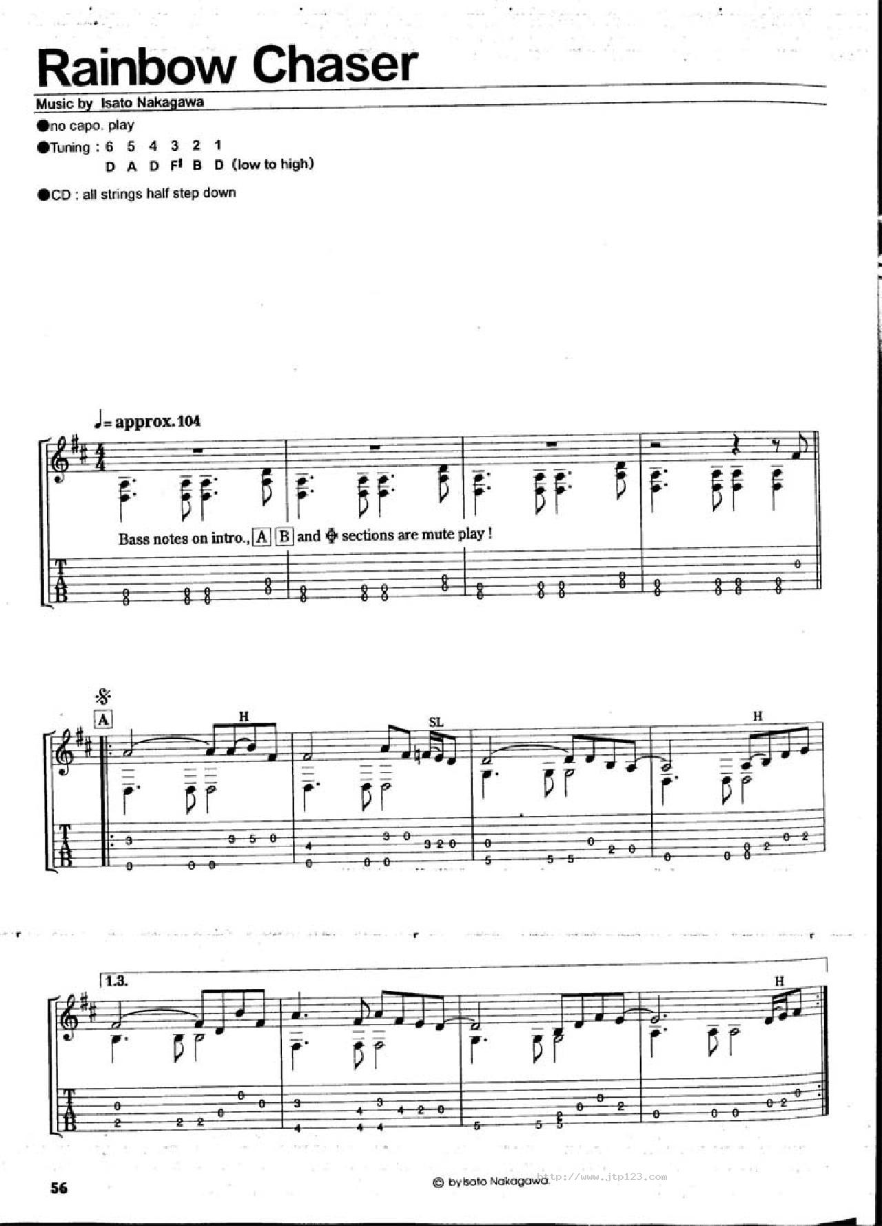 珍贵吉他谱_赞美之泉_G调和弦弹唱谱_图谱1