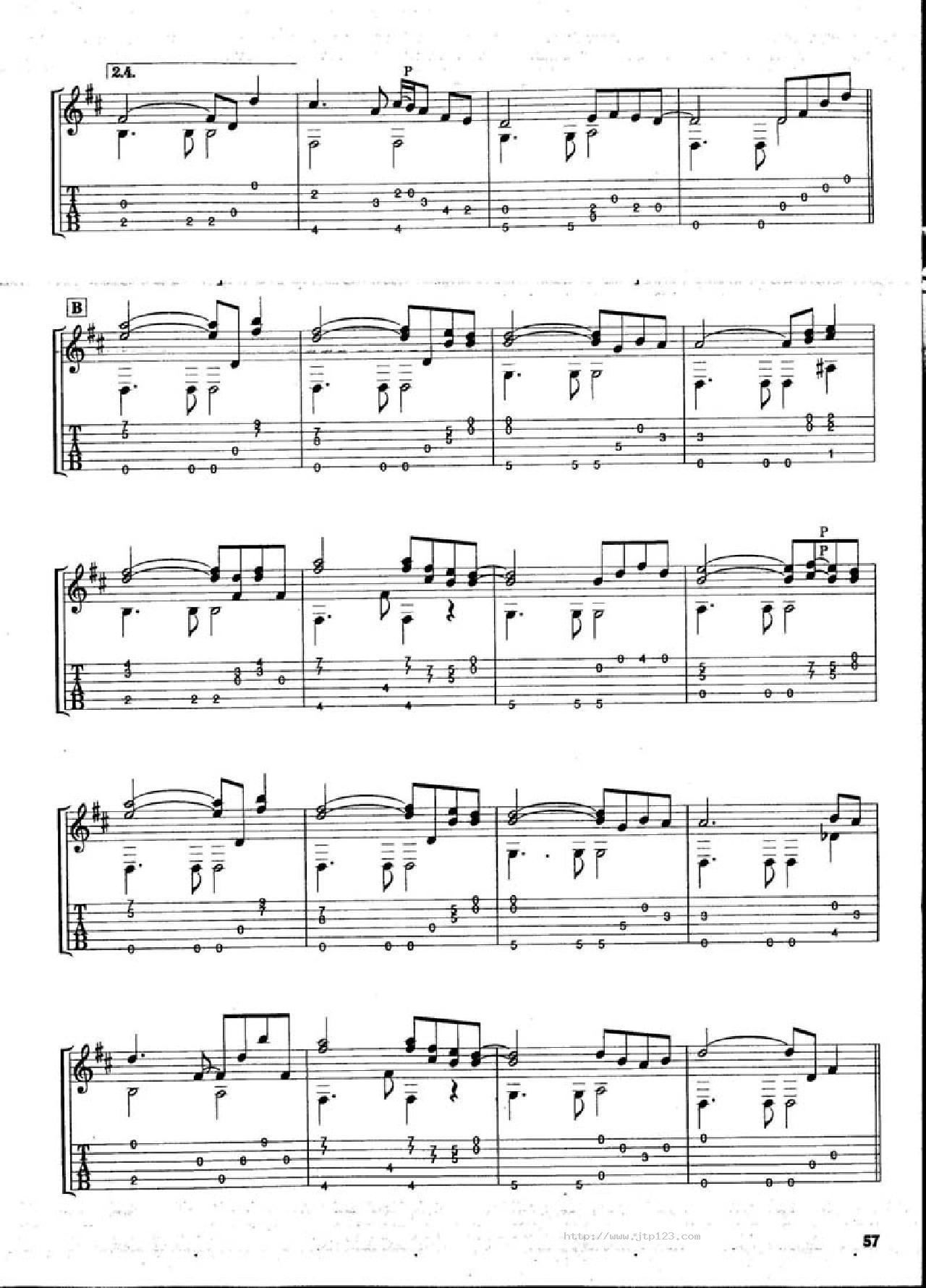 珍贵吉他谱_赞美之泉_G调和弦弹唱谱_图谱2