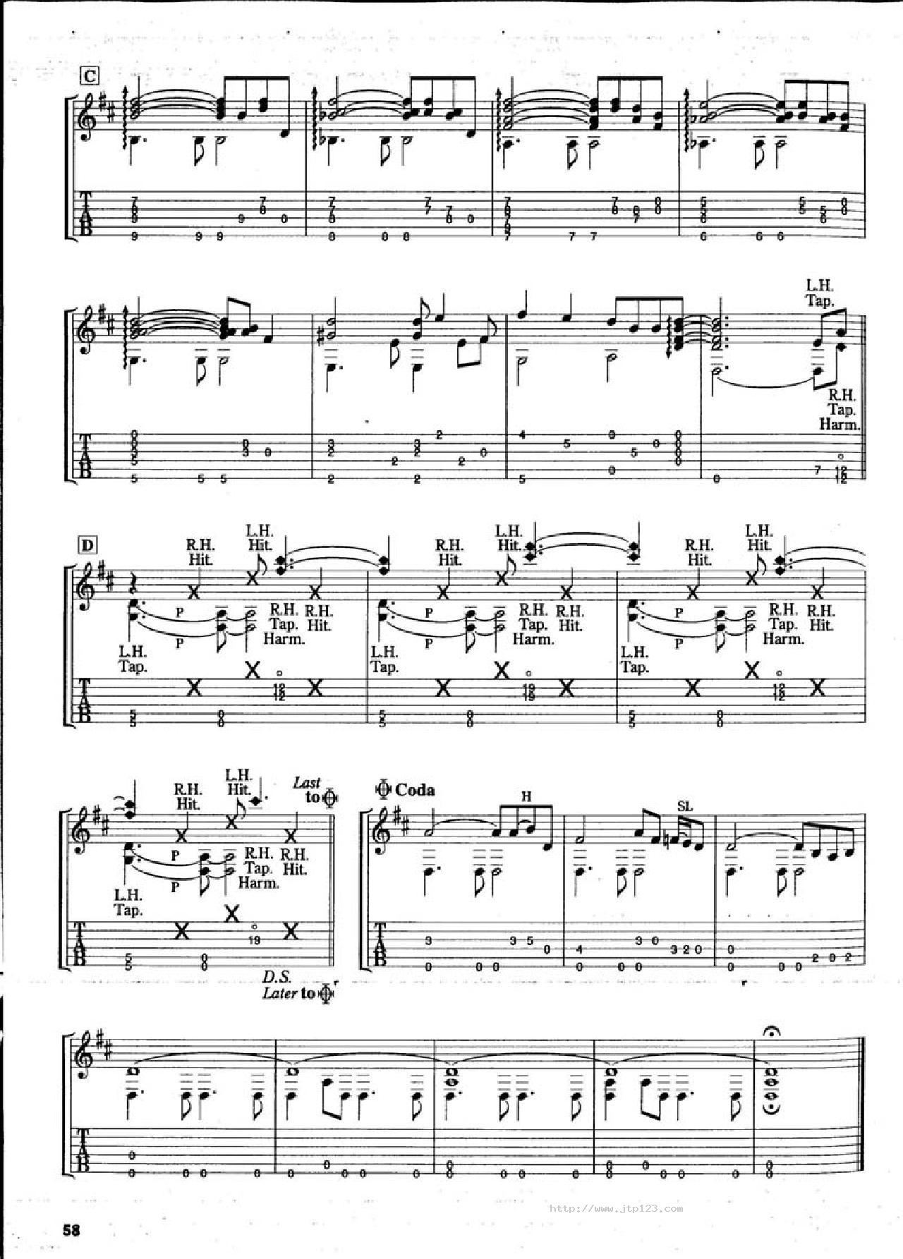 珍贵吉他谱_赞美之泉_G调和弦弹唱谱_图谱3