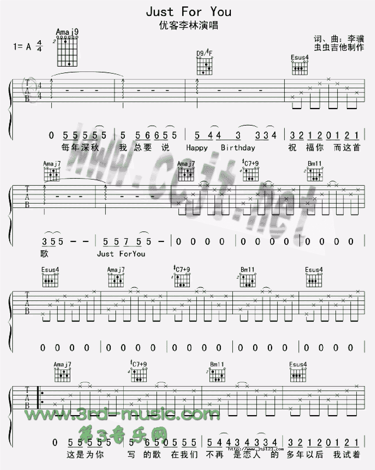 Just For You吉他谱_世界名曲_C调和弦弹唱谱_图谱1