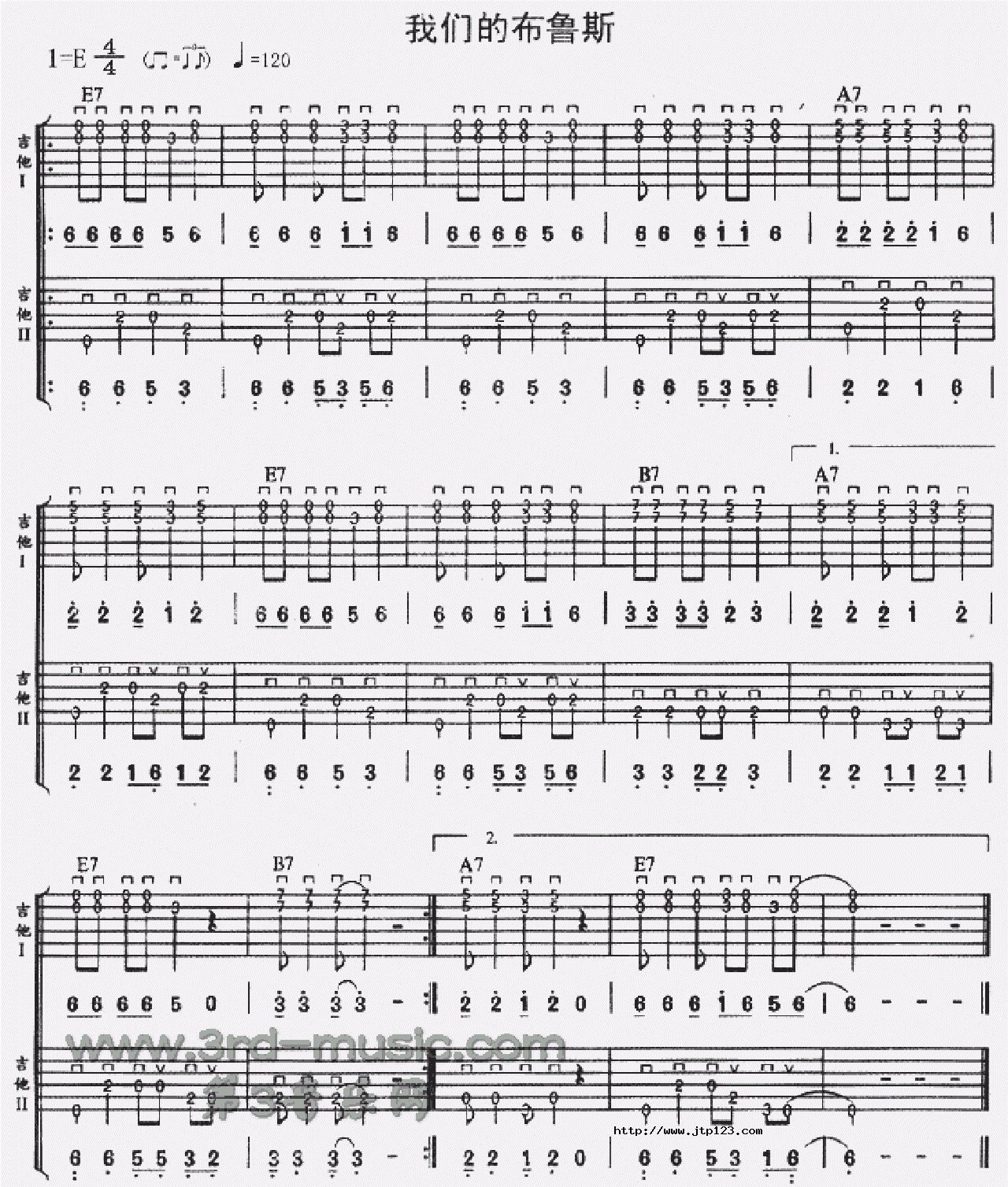 我们的布鲁斯吉他谱_世界名曲_E调指弹/独奏谱_图谱1