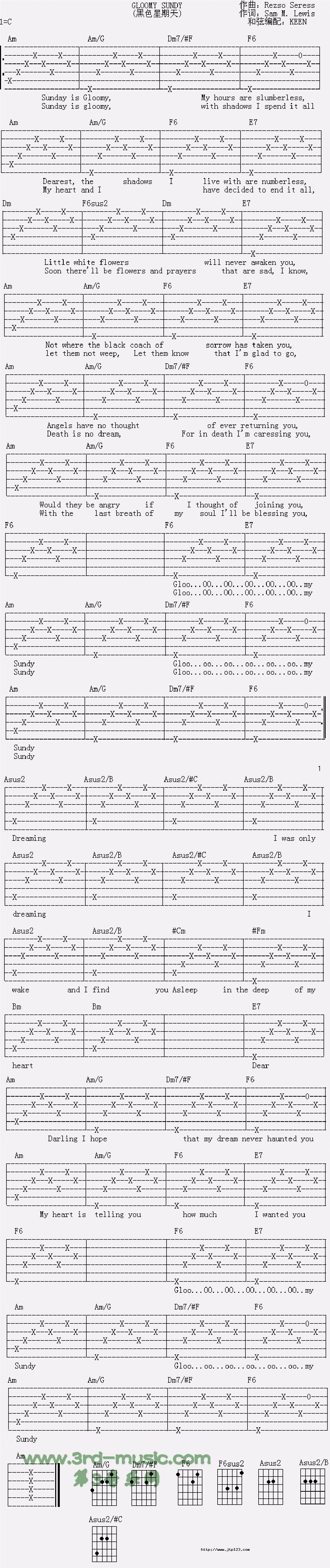 CloomySunday吉他谱_世界名曲_C调和弦弹唱谱_黑色星期天_图谱1