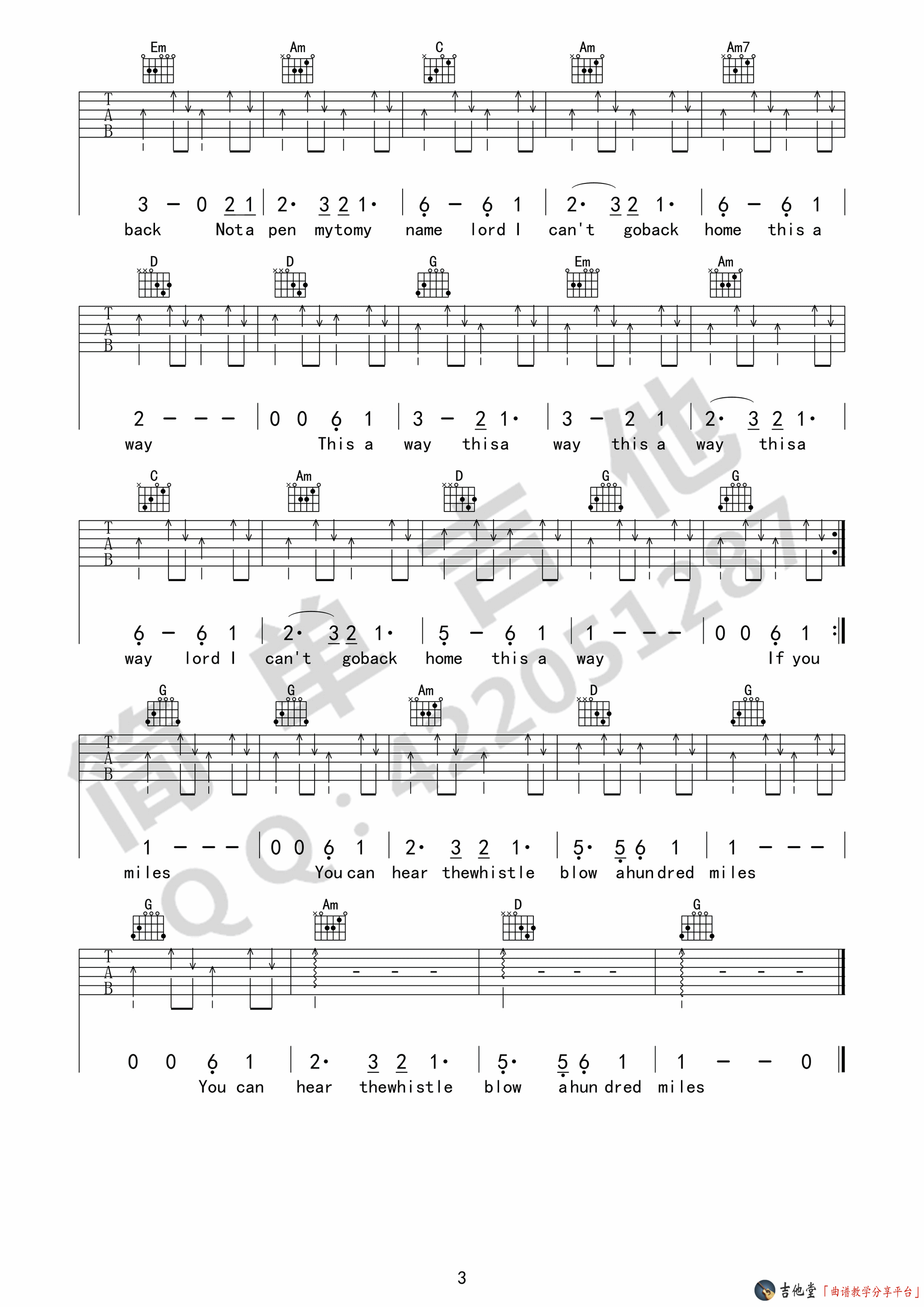 500英里吉他谱_G调高清版_简单吉他编配_The_Brother_Fou