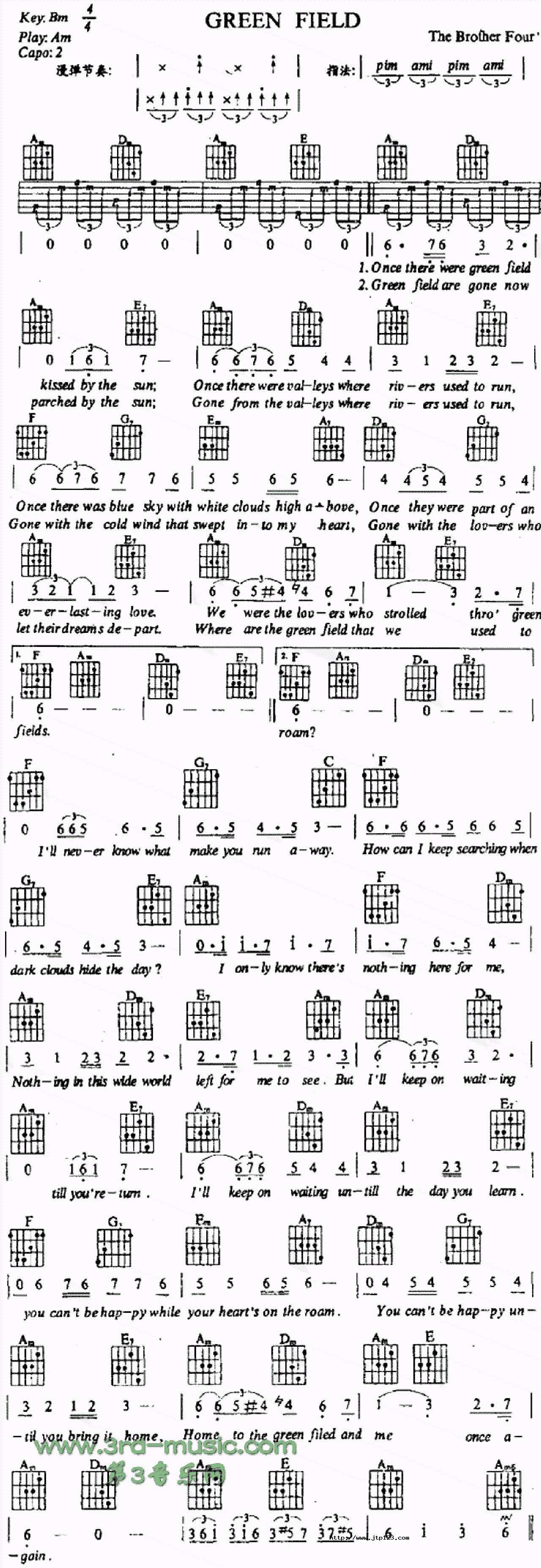 GreenField吉他谱_世界名曲_D调和弦弹唱谱_图谱1