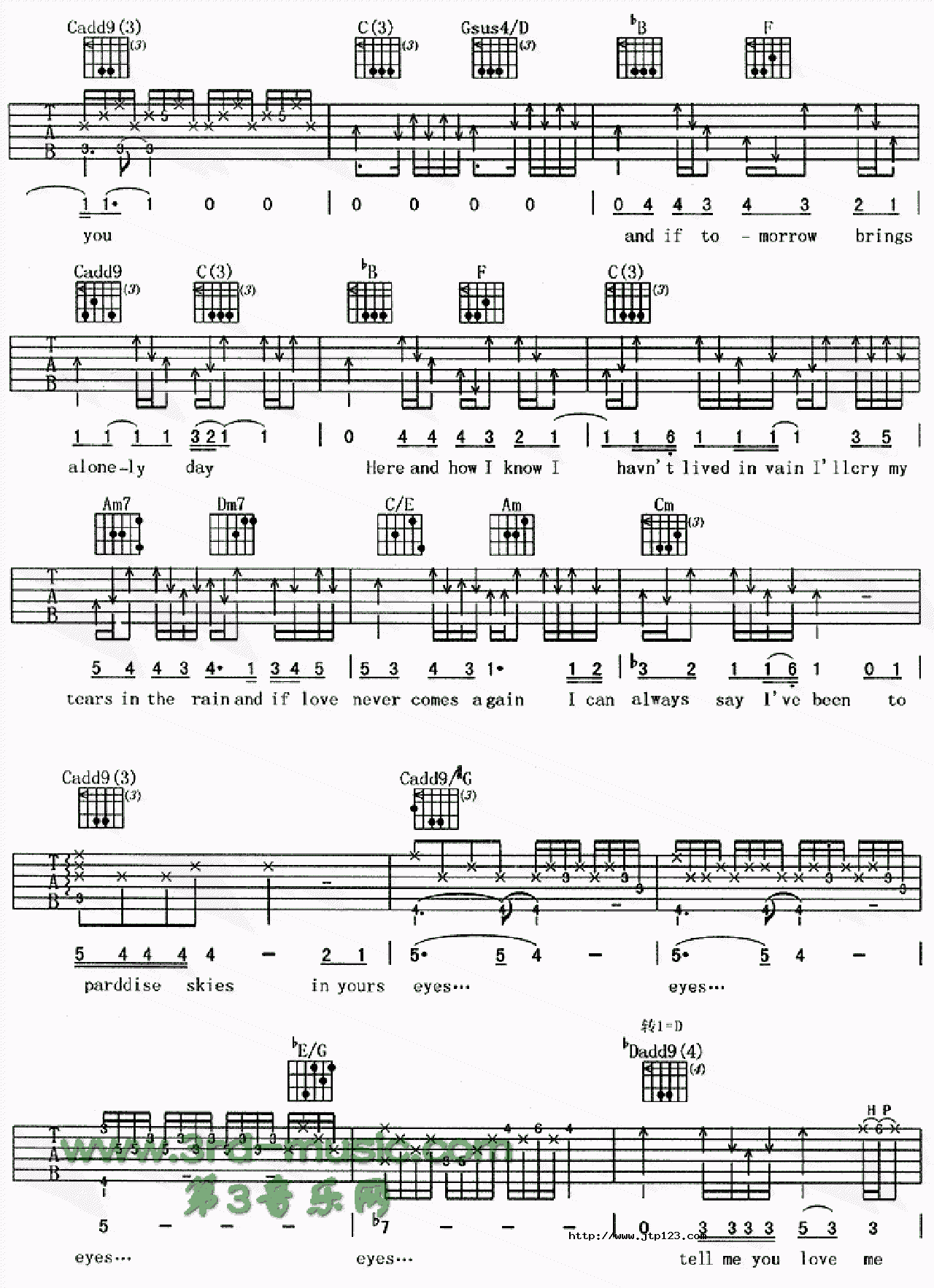 PerfectMoment吉他谱_电影_C调和弦弹唱谱_完美时刻流星花园插曲_图谱3