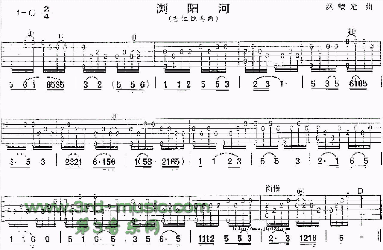 浏阳河吉他谱_贝多芬_G调指弹/独奏谱_湖南民歌、曲_图谱1