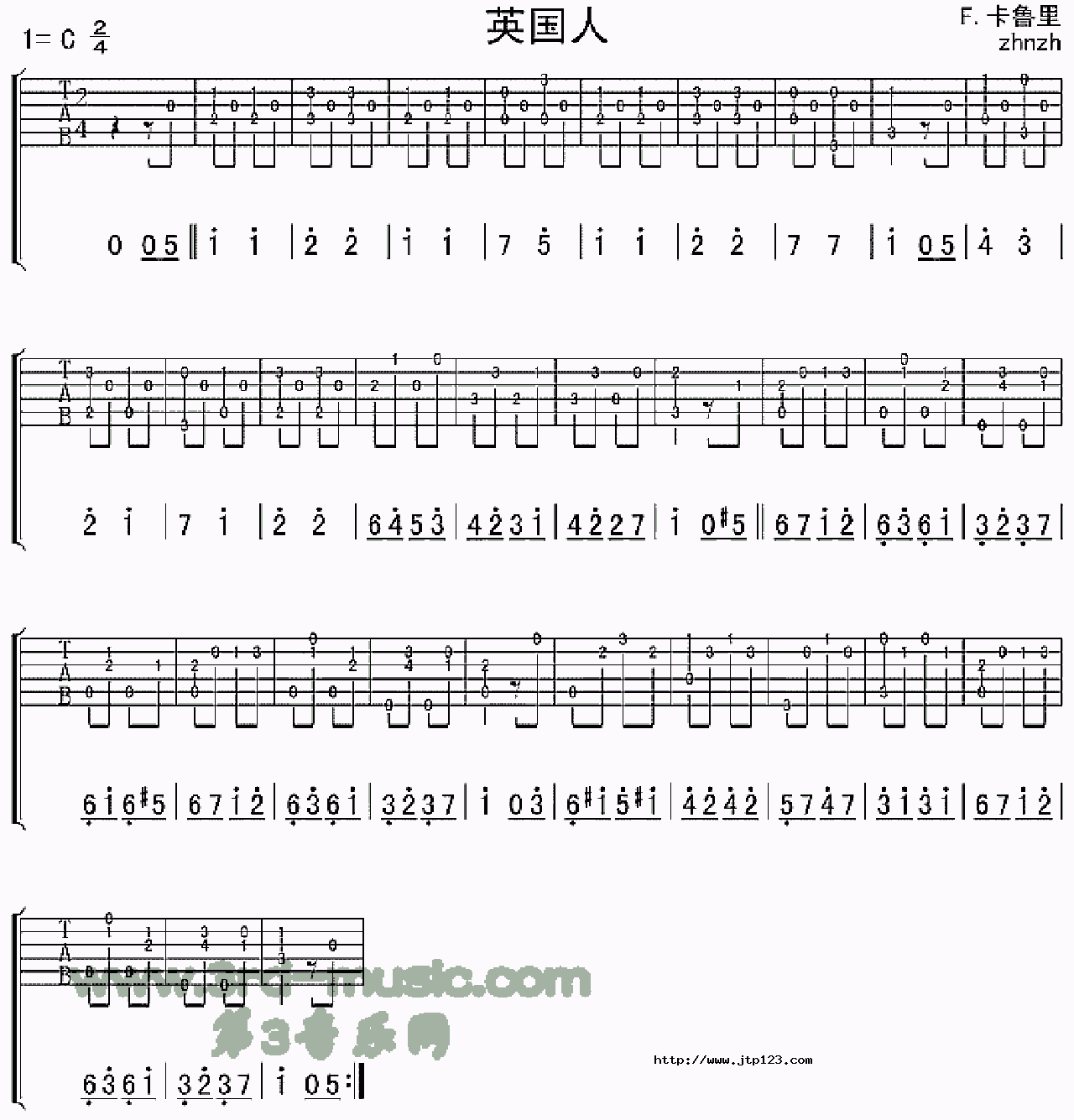 英国人吉他谱_独奏曲_G调指弹/独奏谱_图谱1