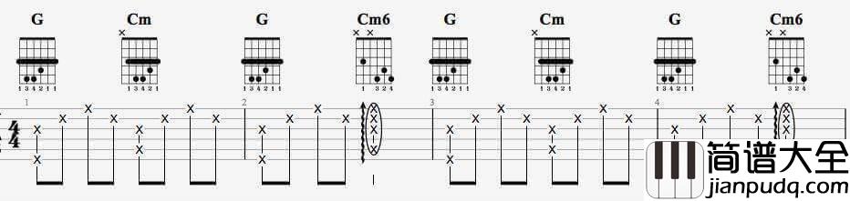 说谎吉他谱_G调_林宥嘉