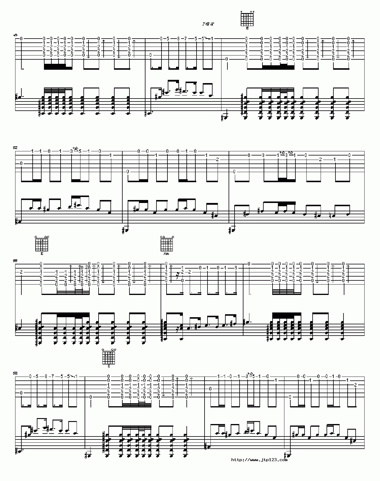 皇之燕吉他谱_经典名曲_G调和弦弹唱谱_图谱5