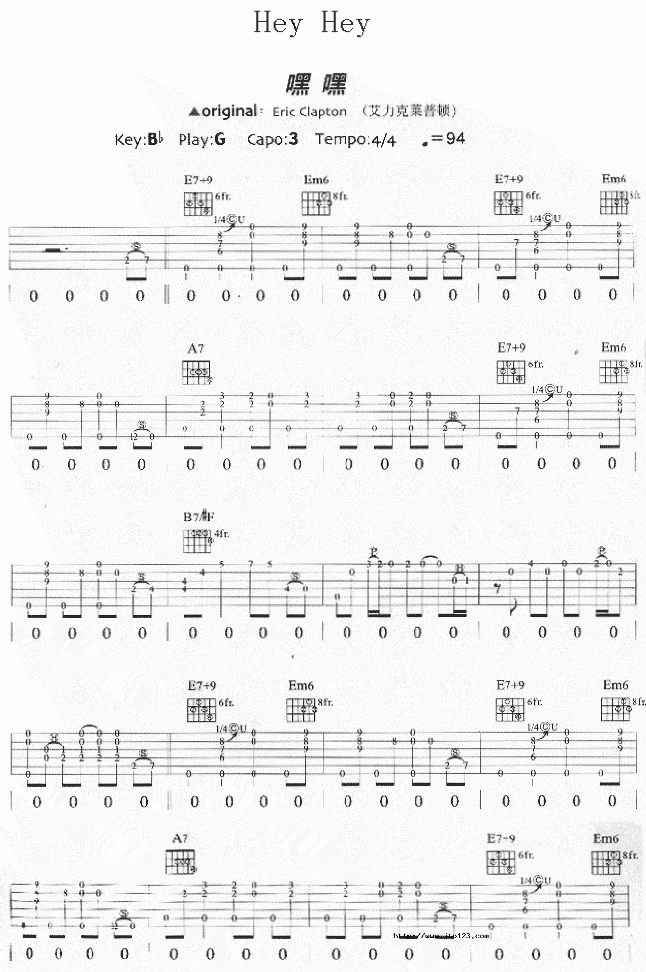 heyhey吉他谱_EricClapton_C调和弦弹唱谱_图谱1
