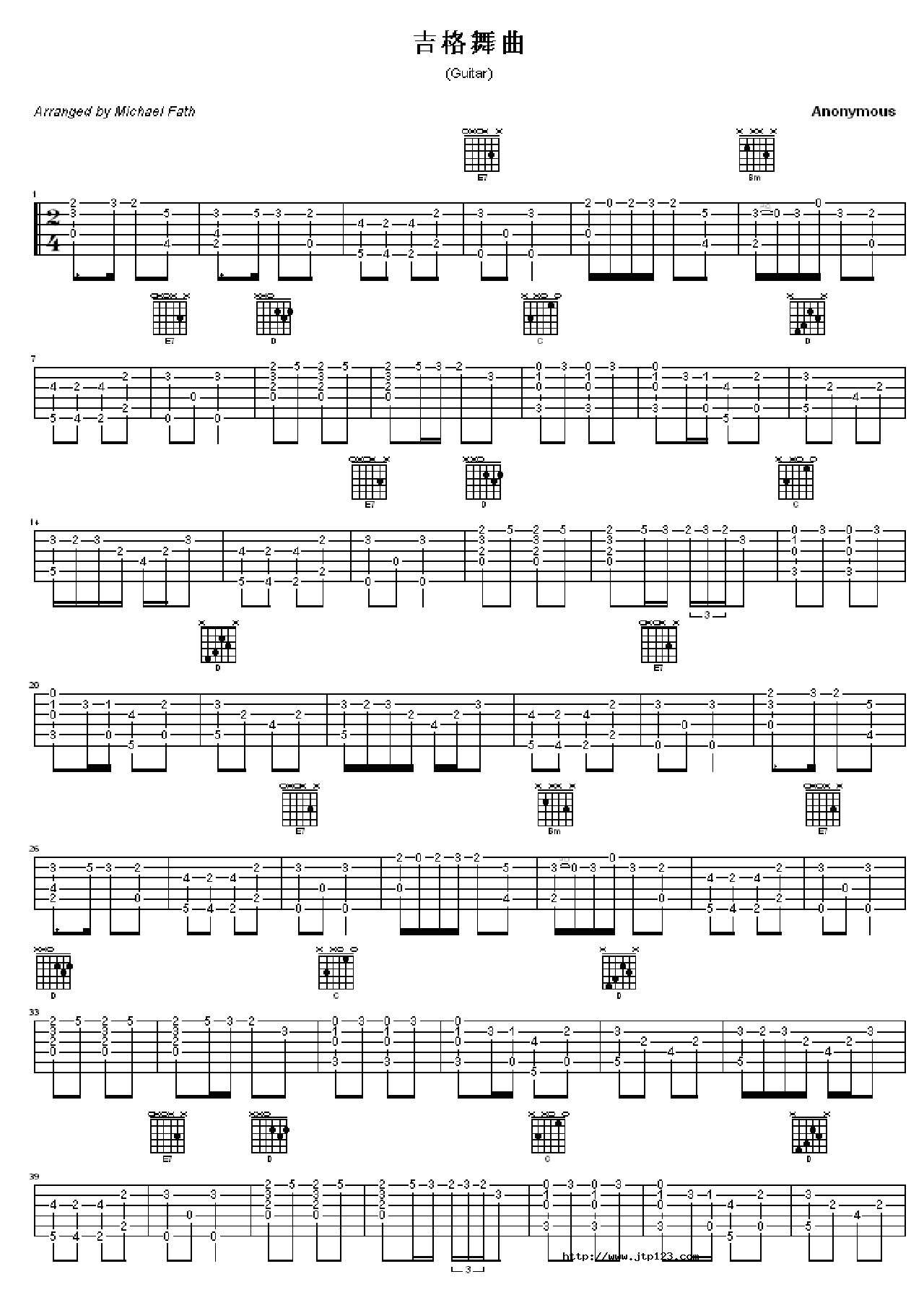 吉格舞曲吉他谱_经典名曲_C调和弦弹唱谱_图谱1