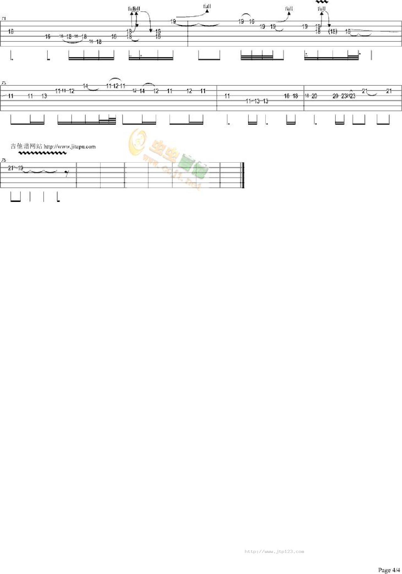 圣斗士吉他谱_（地球仪）_D调和弦弹唱谱_地球仪）圣斗士_图谱4