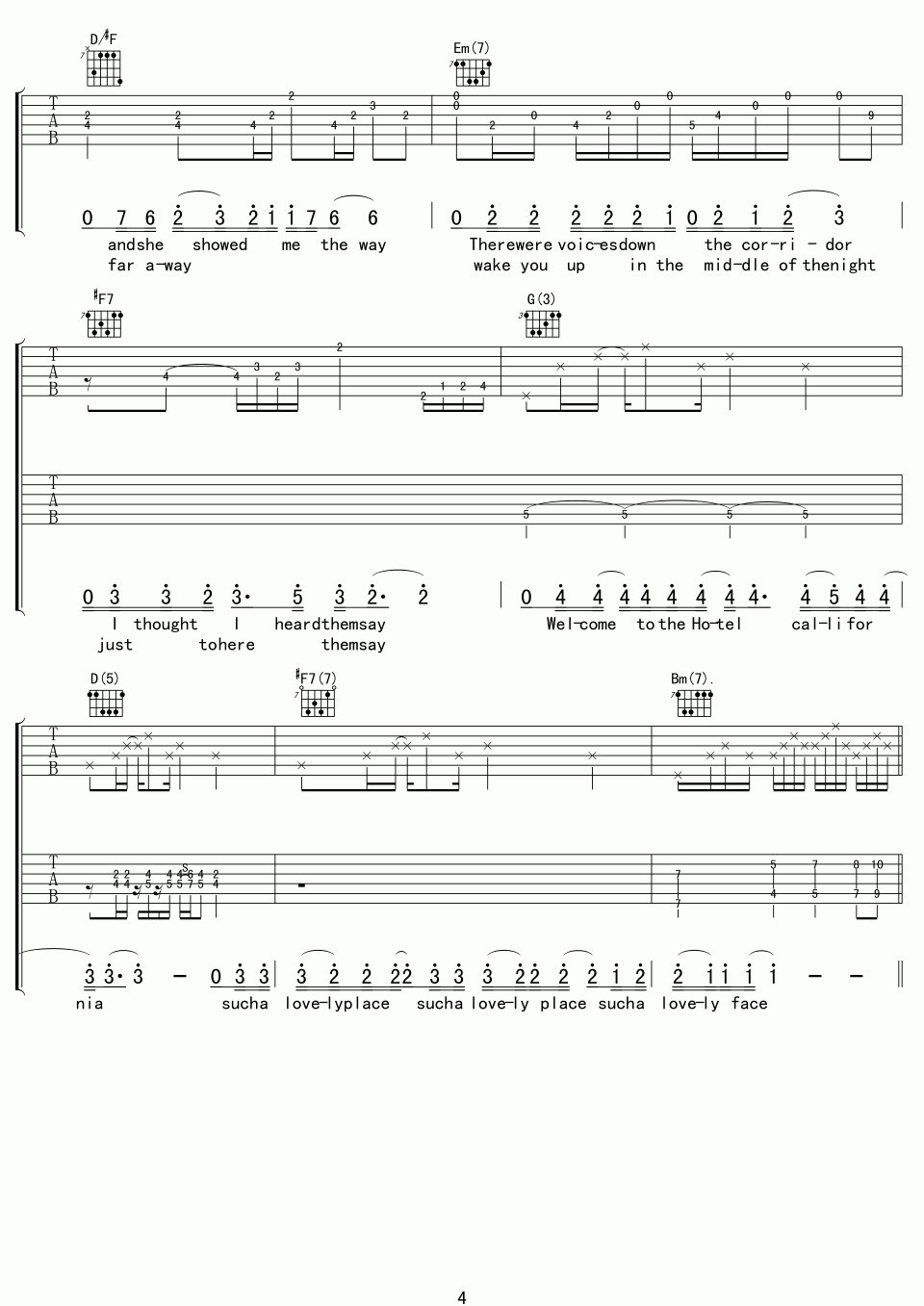 Hotel_California吉他谱__Eagles