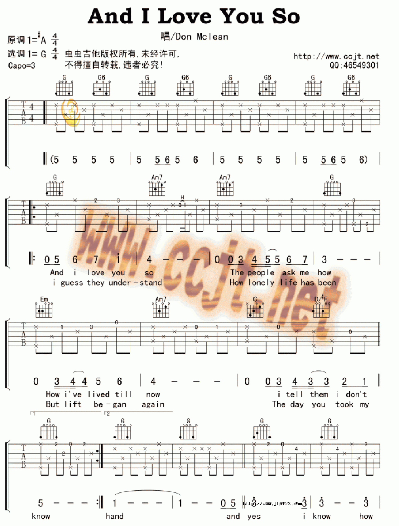 AndILoveYouSo吉他谱_欧美经典_C调和弦弹唱谱_图谱1