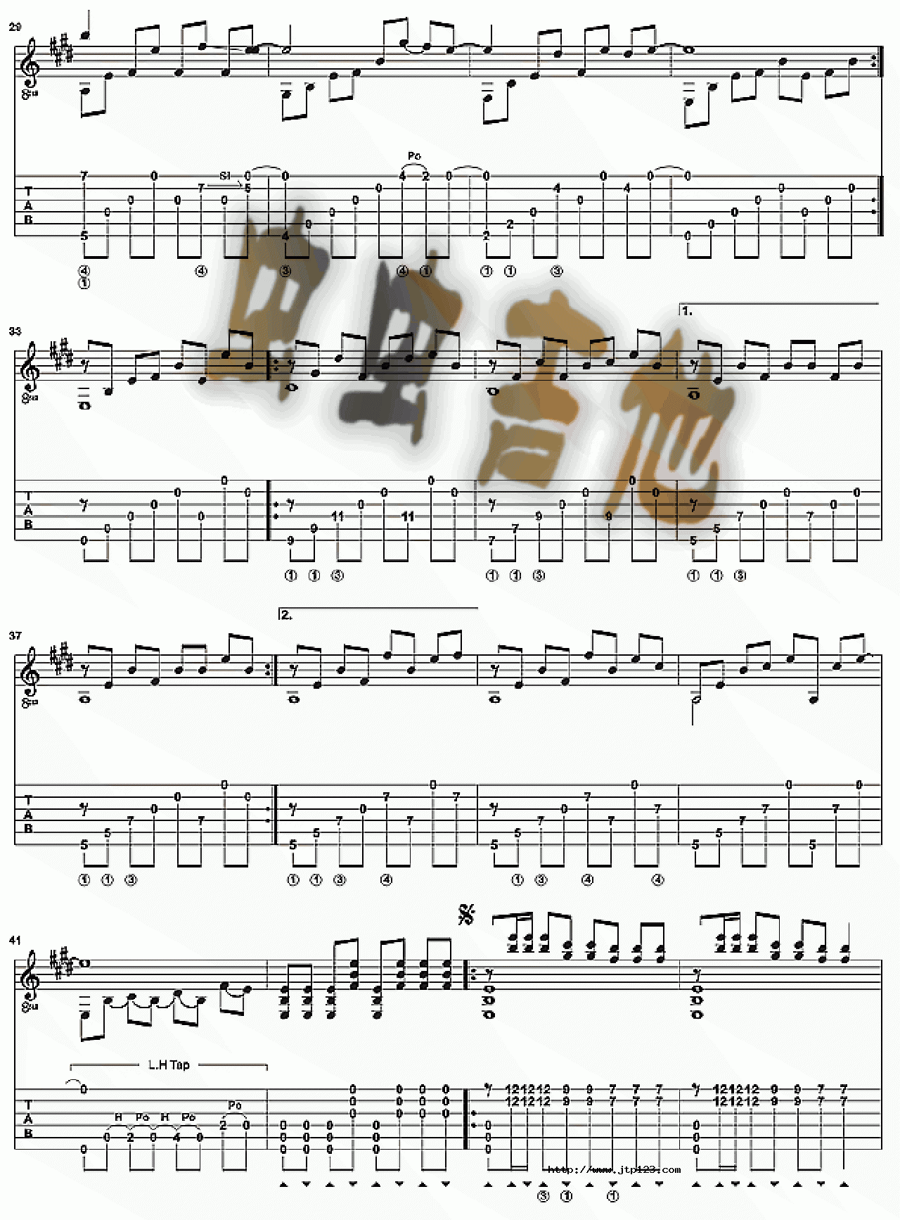 风之国度吉他谱_其他_C调和弦弹唱谱_图谱3