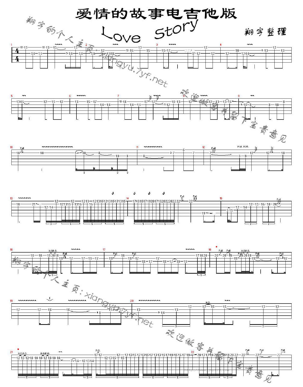 铁窗吉他谱_(吉他曲)_D调和弦弹唱谱_图谱1