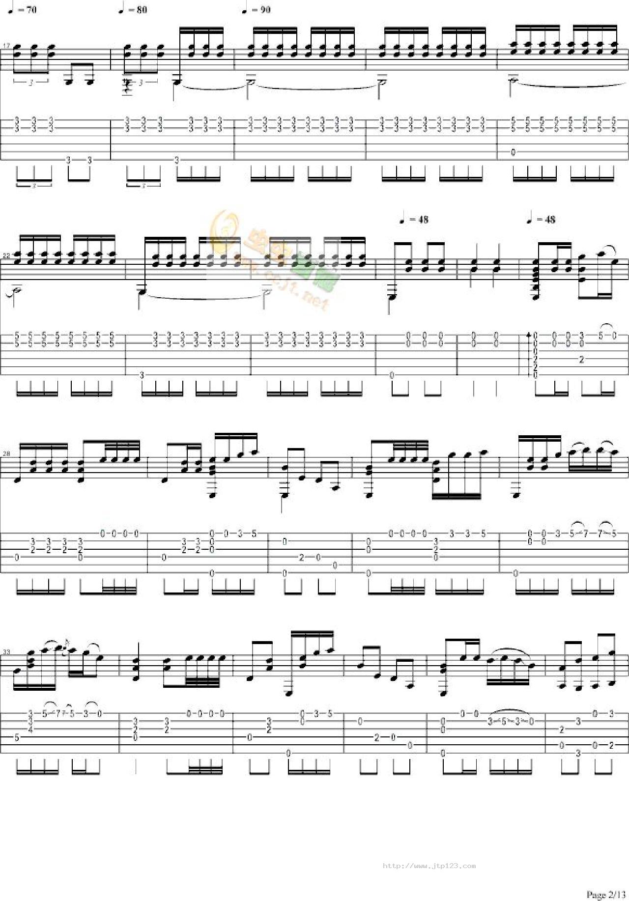 春江花月夜吉他谱_殷飚_C调和弦弹唱谱_图谱2