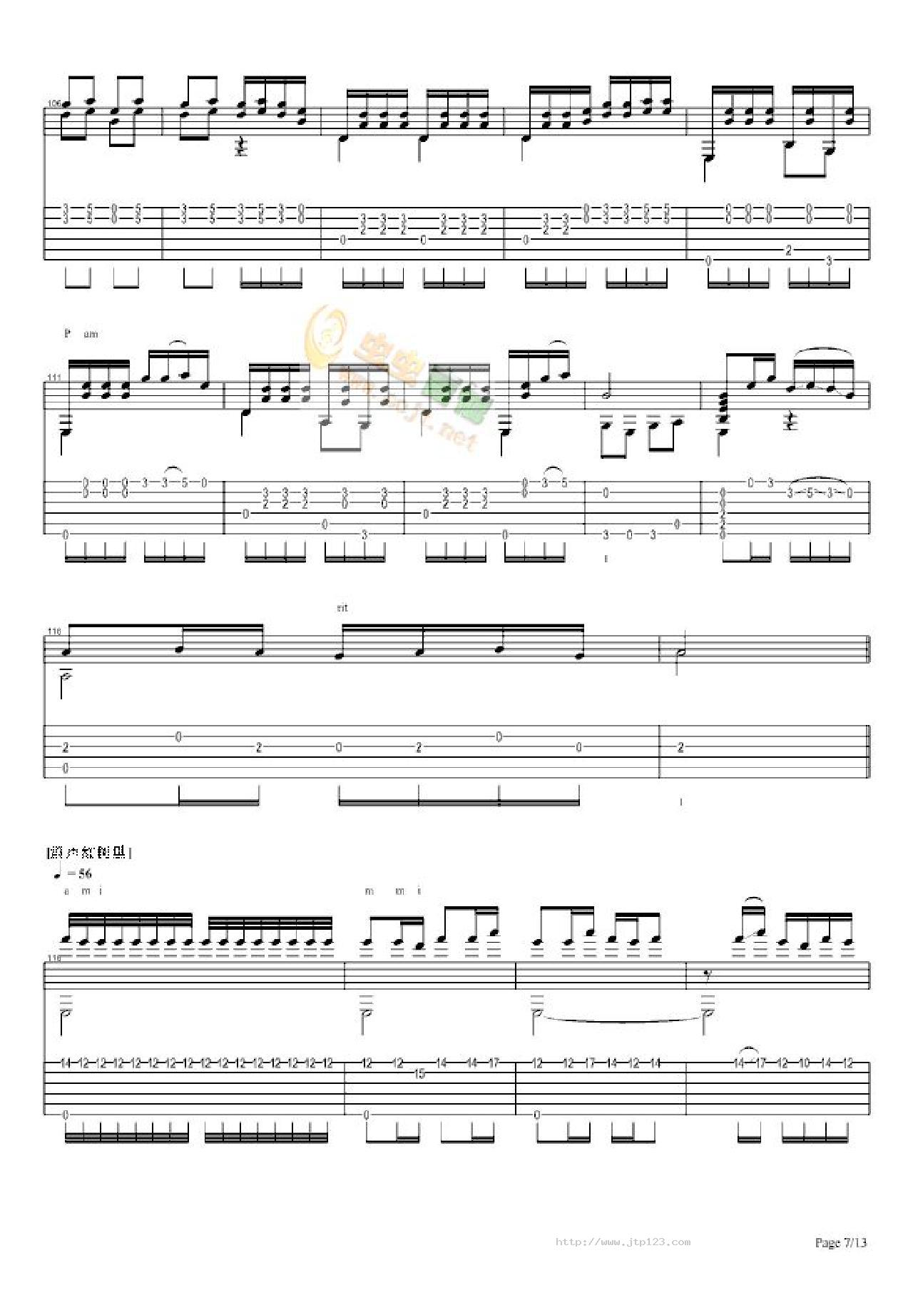 春江花月夜吉他谱_殷飚_C调和弦弹唱谱_图谱7