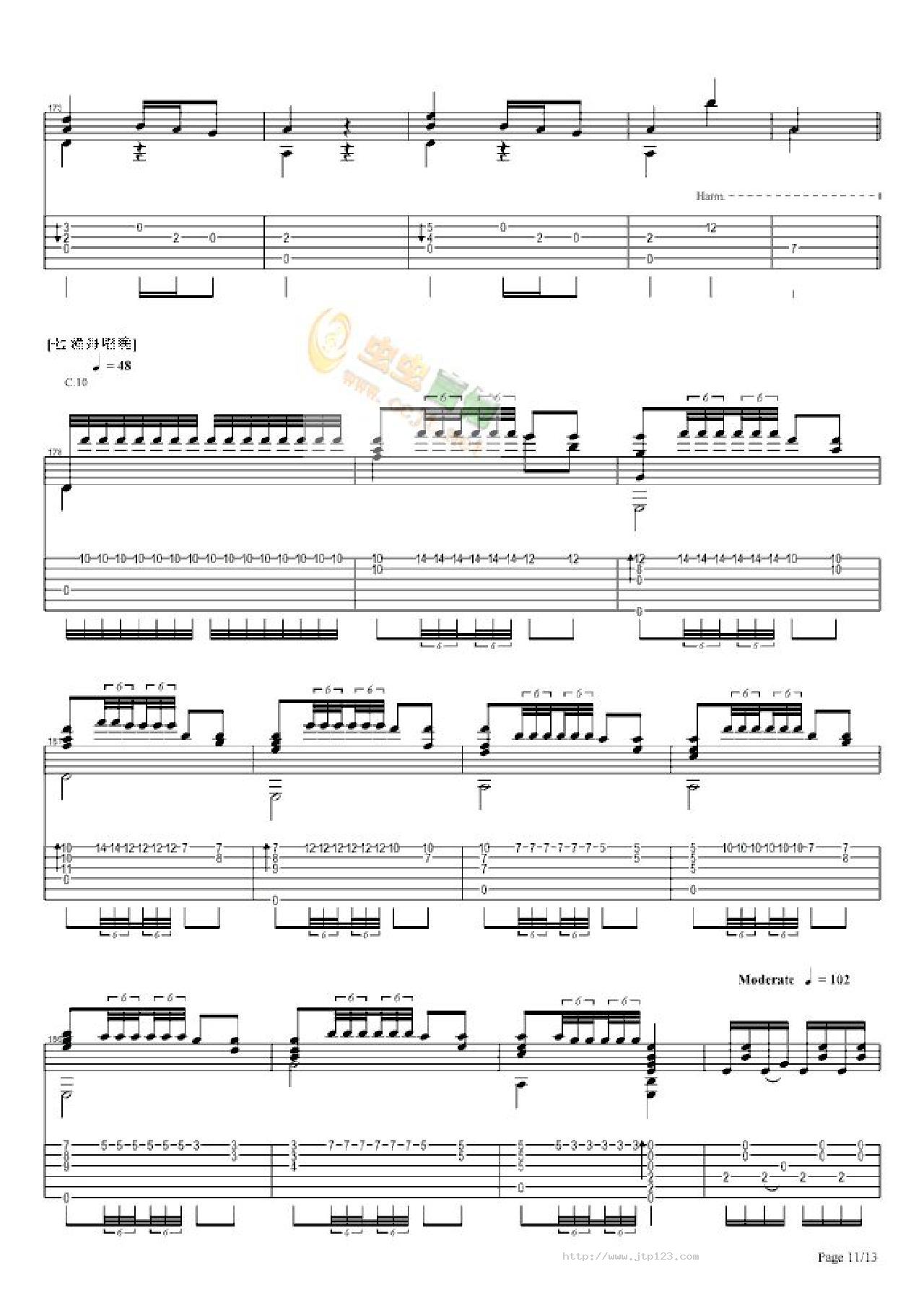 春江花月夜吉他谱_殷飚_C调和弦弹唱谱_图谱11