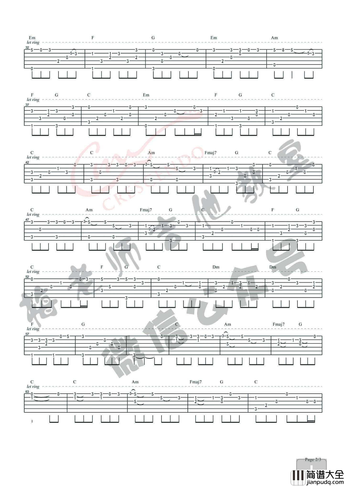 成都指弹谱_简单版_赵雷