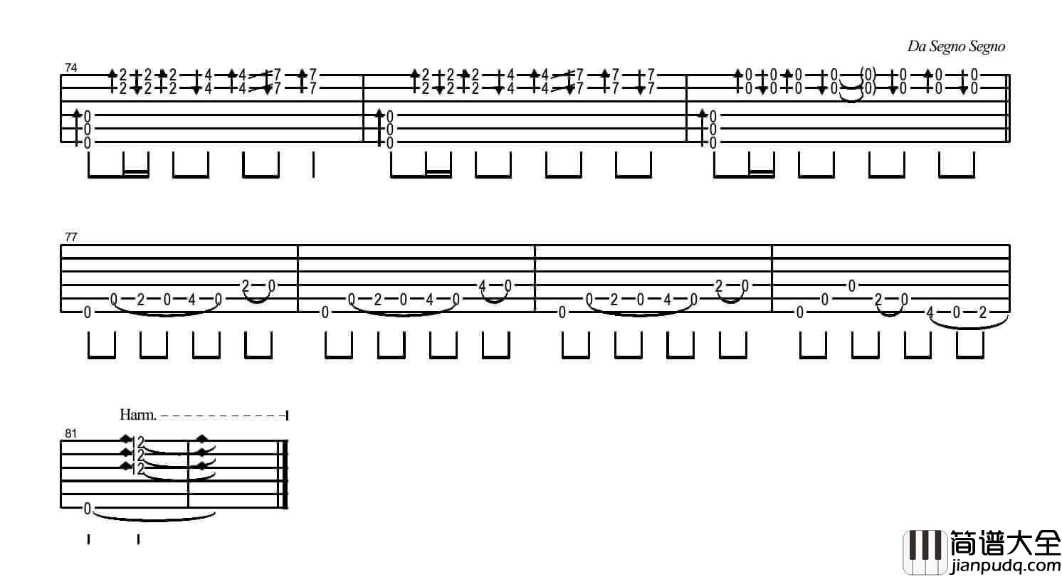 风之国度吉他谱_E调_黄家伟