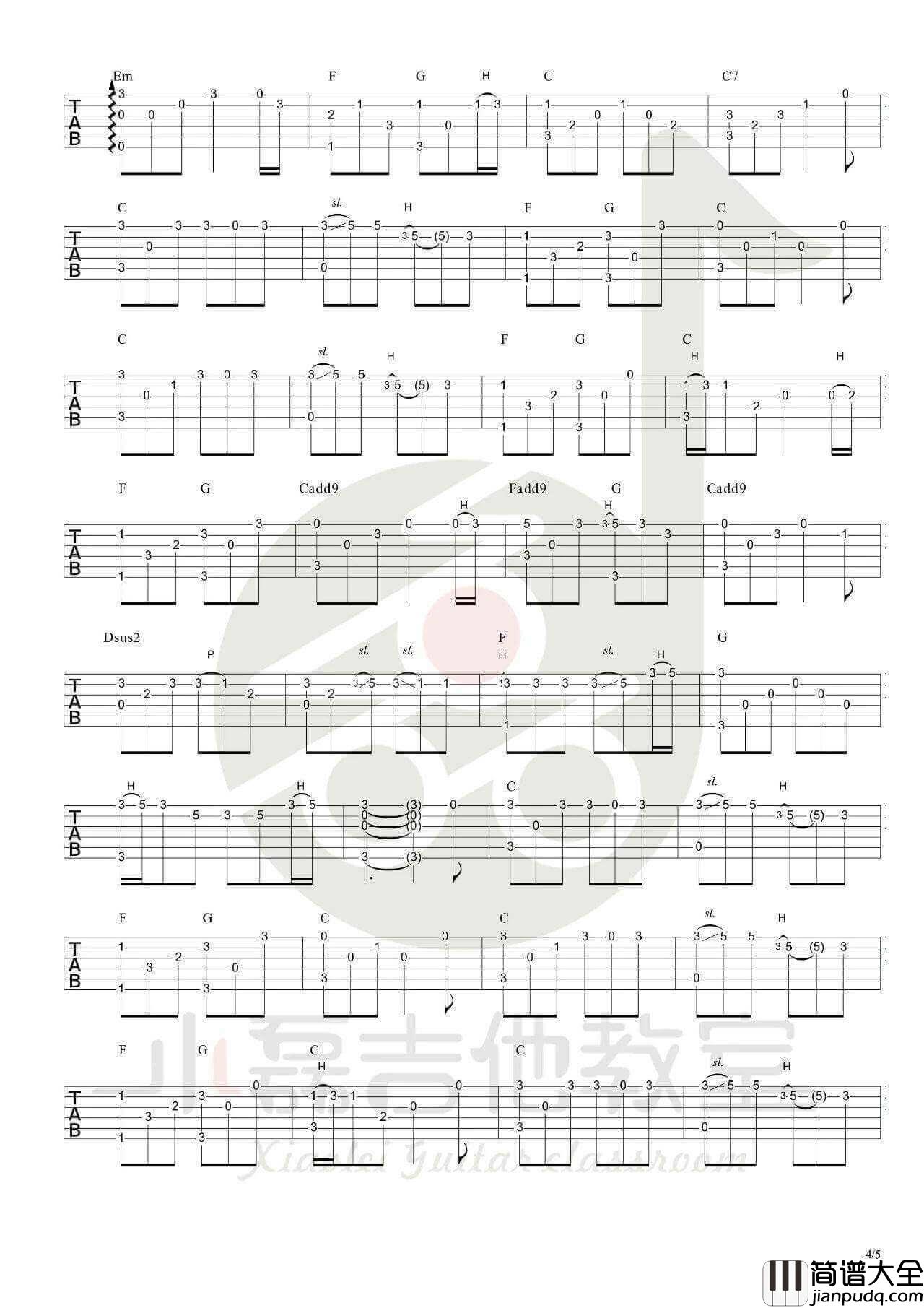 成都指弹谱_赵雷