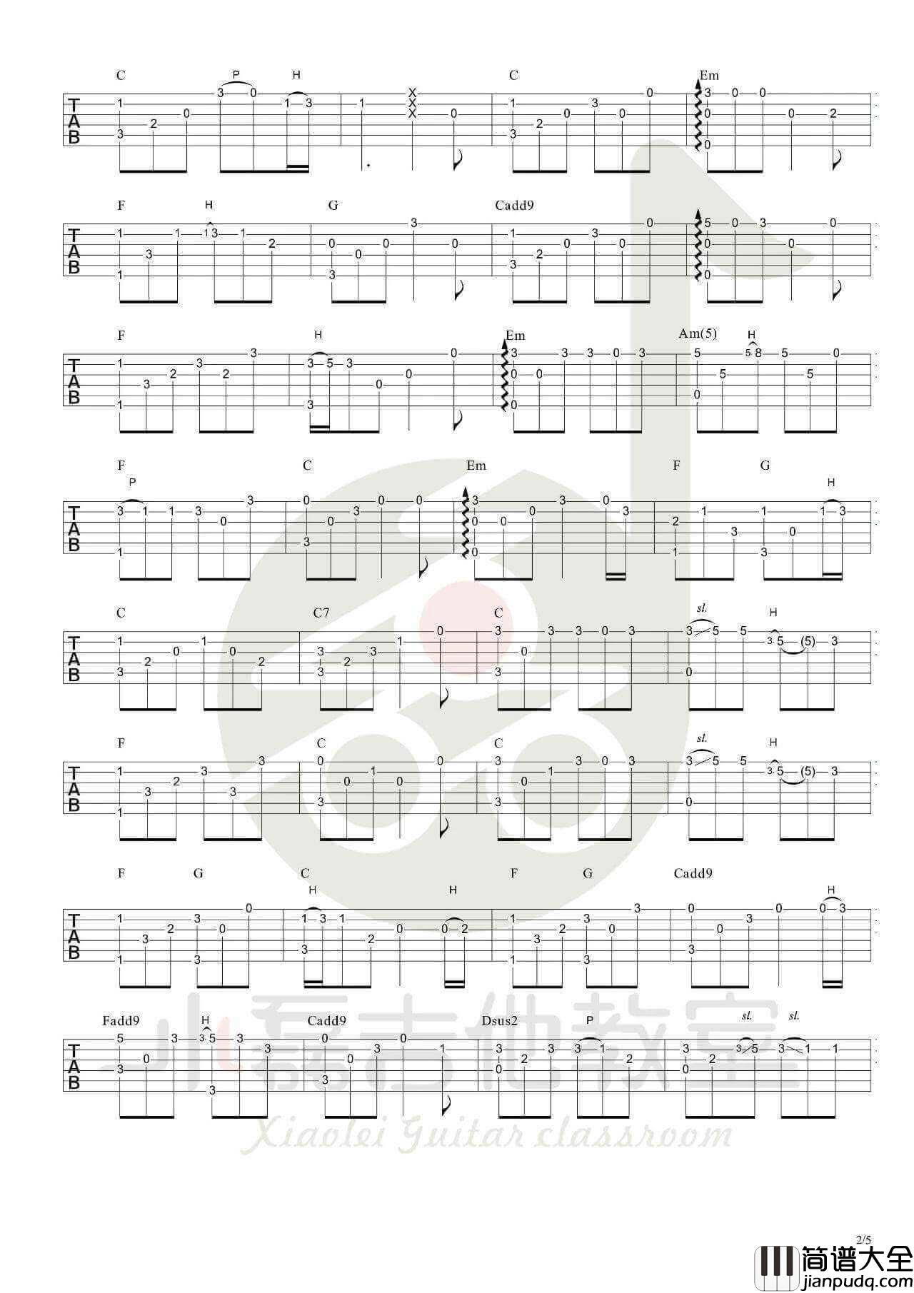 成都指弹谱_赵雷