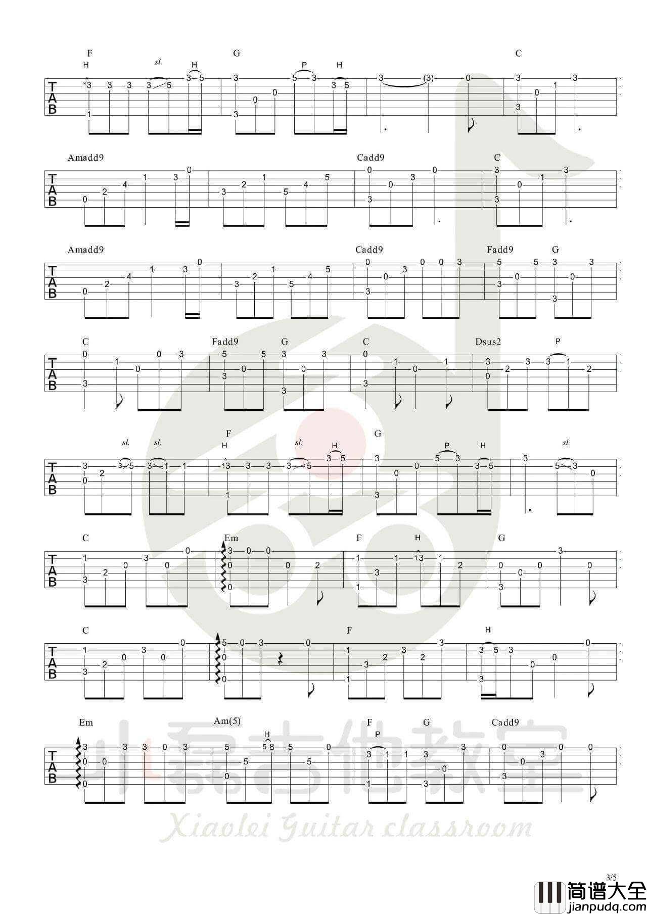 成都指弹谱_赵雷