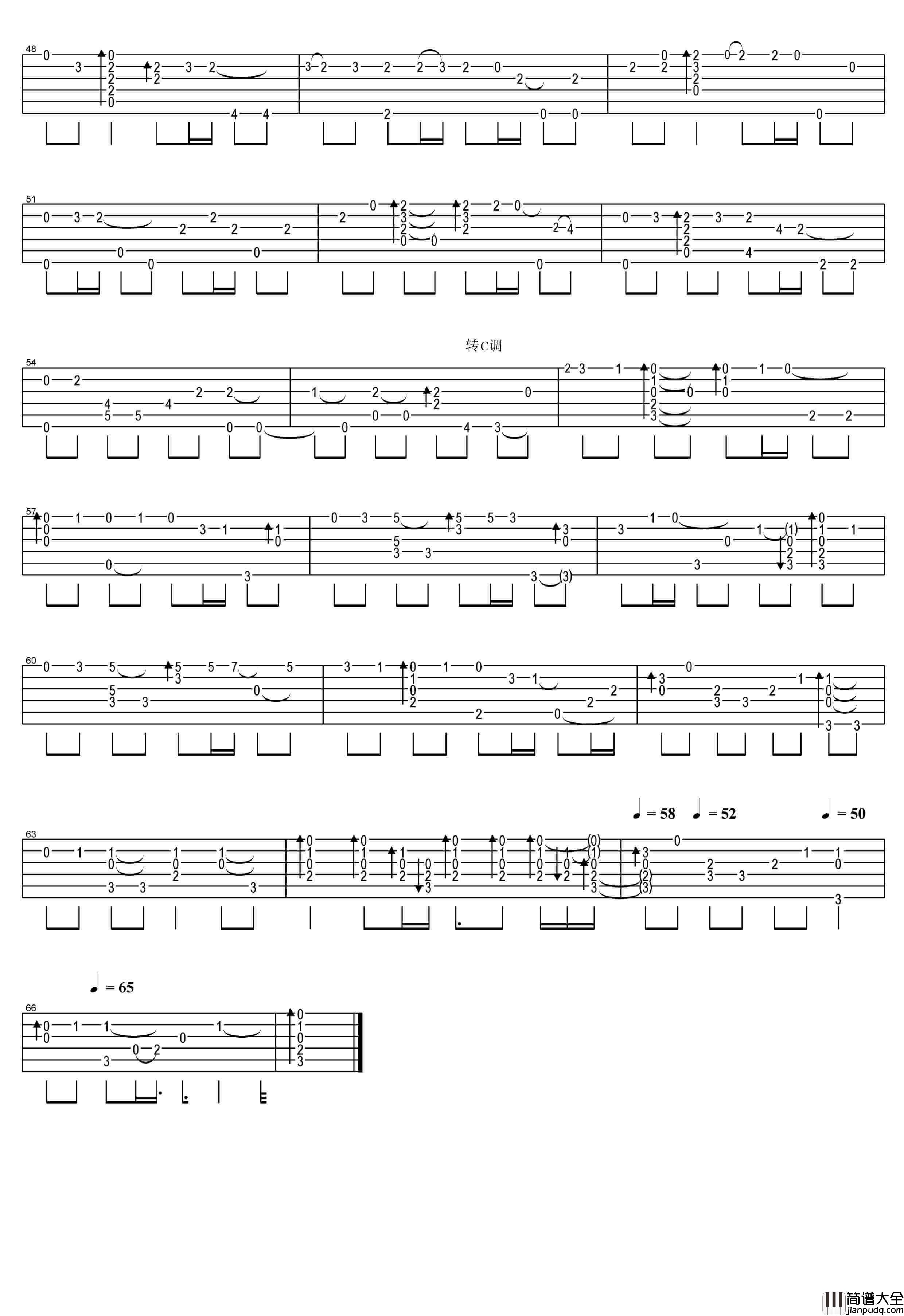 童话指弹谱_光良