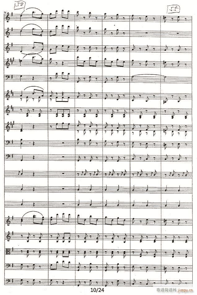 thunder ane Lighting10(总谱)1