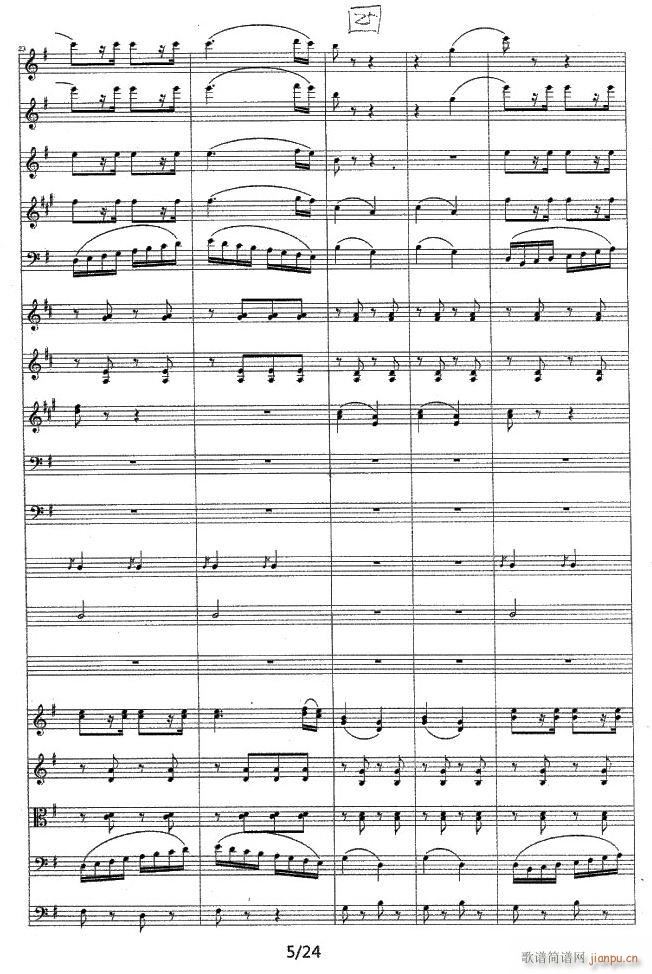 thunder ane Lighting05(总谱)1