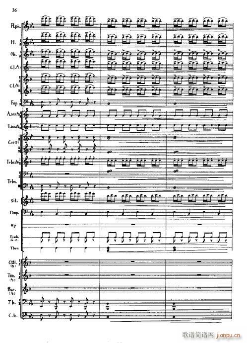 北京喜讯到边寨 军乐 线36 41(总谱)1