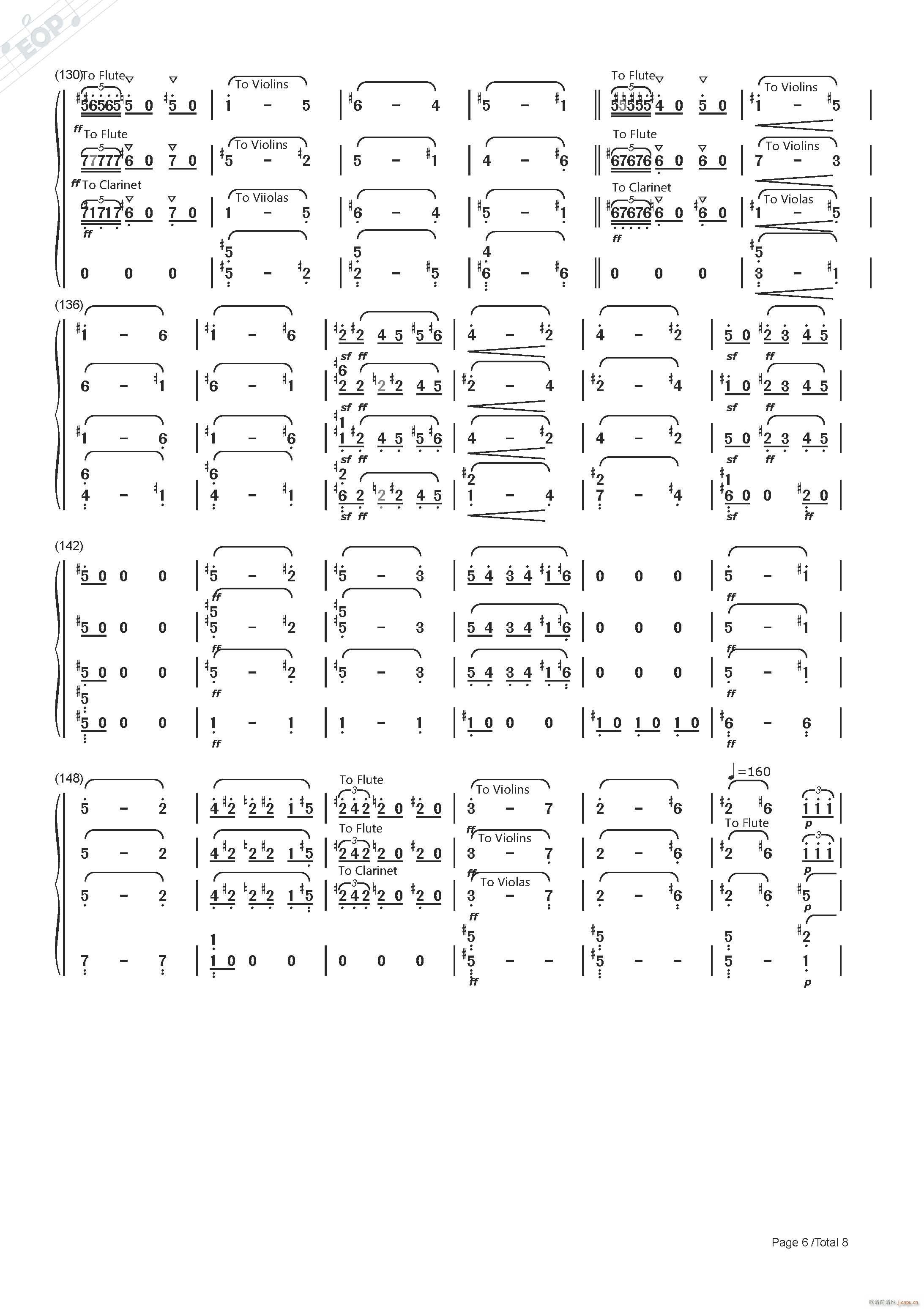 柴可夫斯基 胡桃夹子花之圆舞曲 节选 混合四重奏(总谱)6