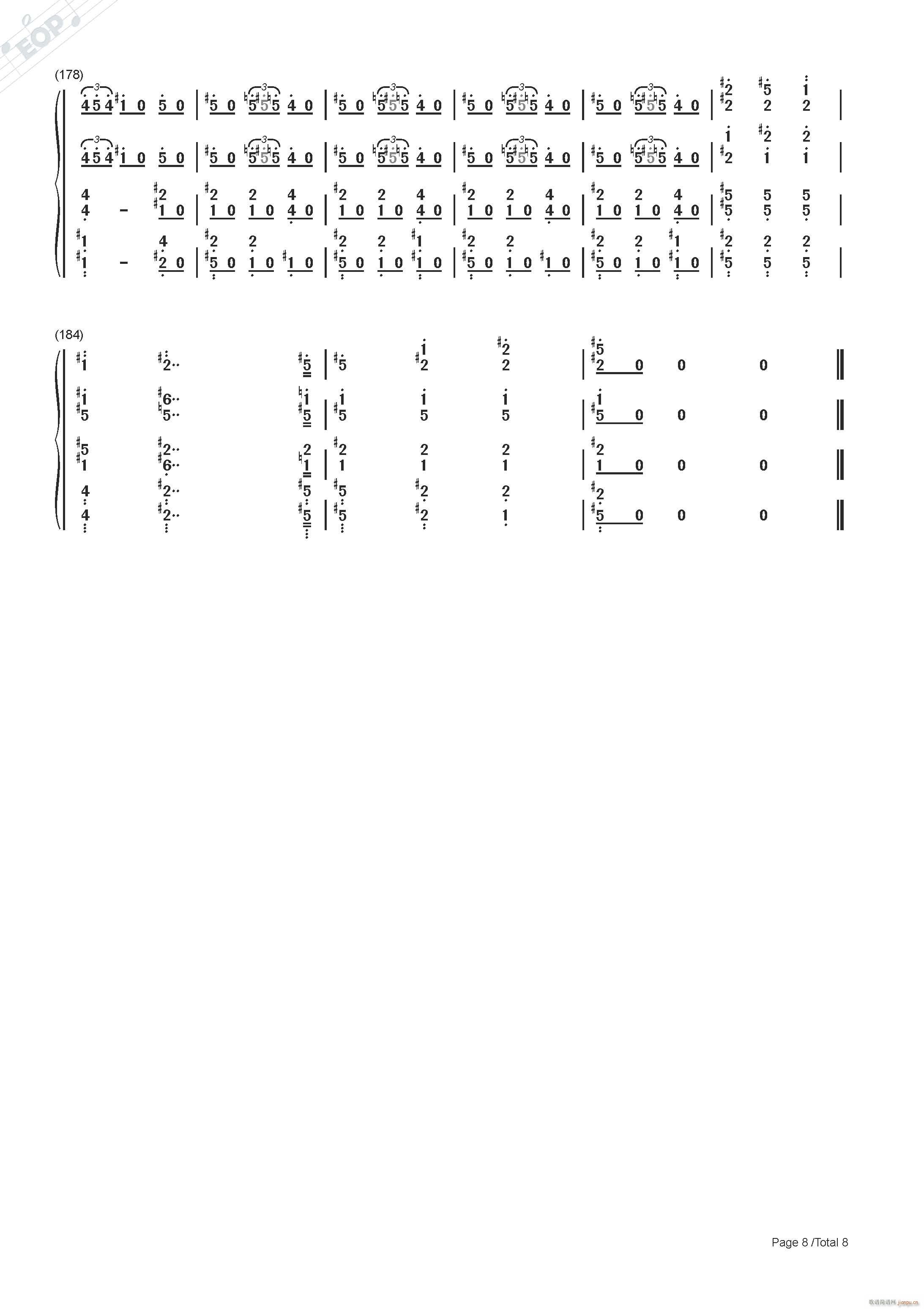柴可夫斯基 胡桃夹子花之圆舞曲 节选 混合四重奏(总谱)8