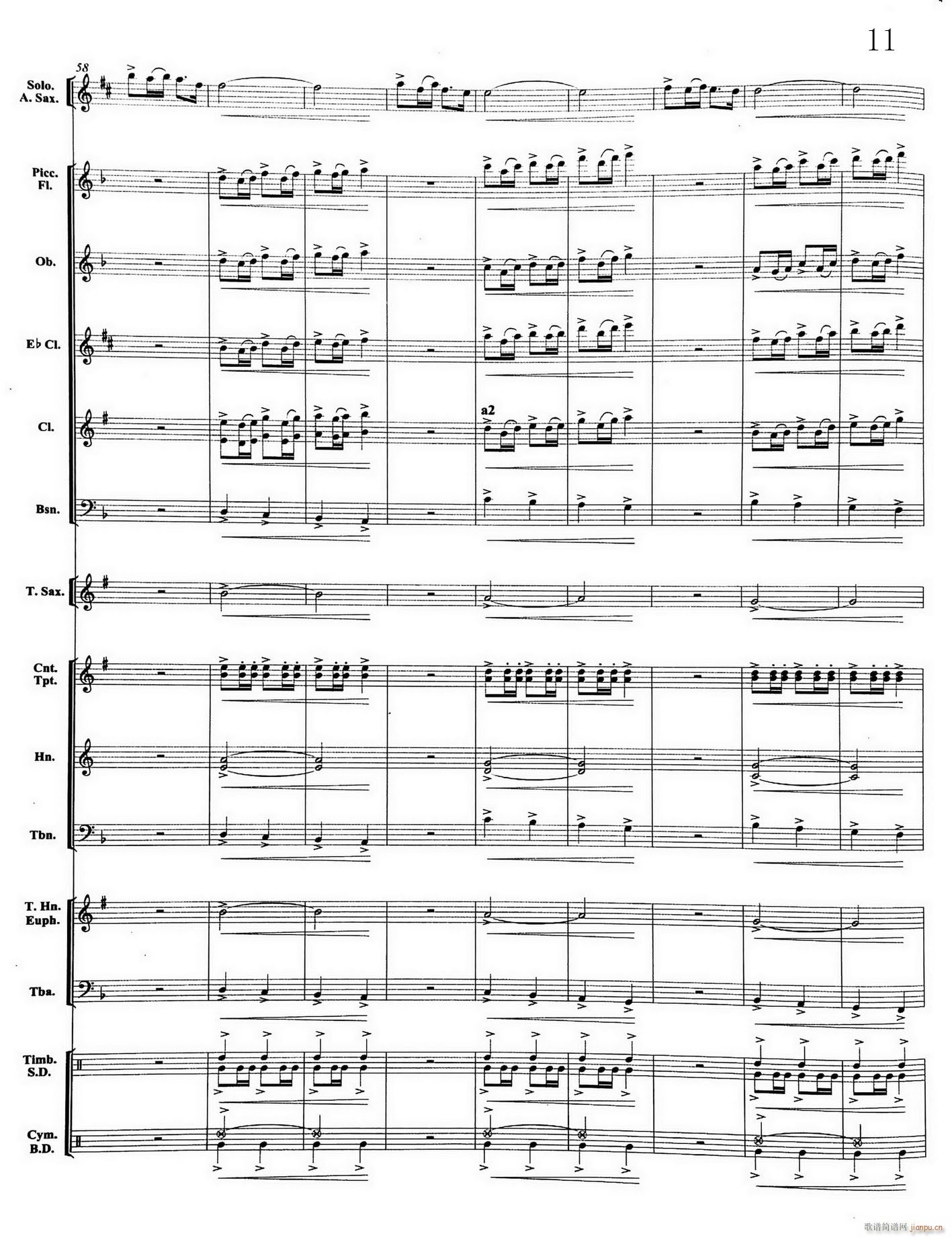 11大顶子山高又高 Eb萨克斯与乐队(总谱)1