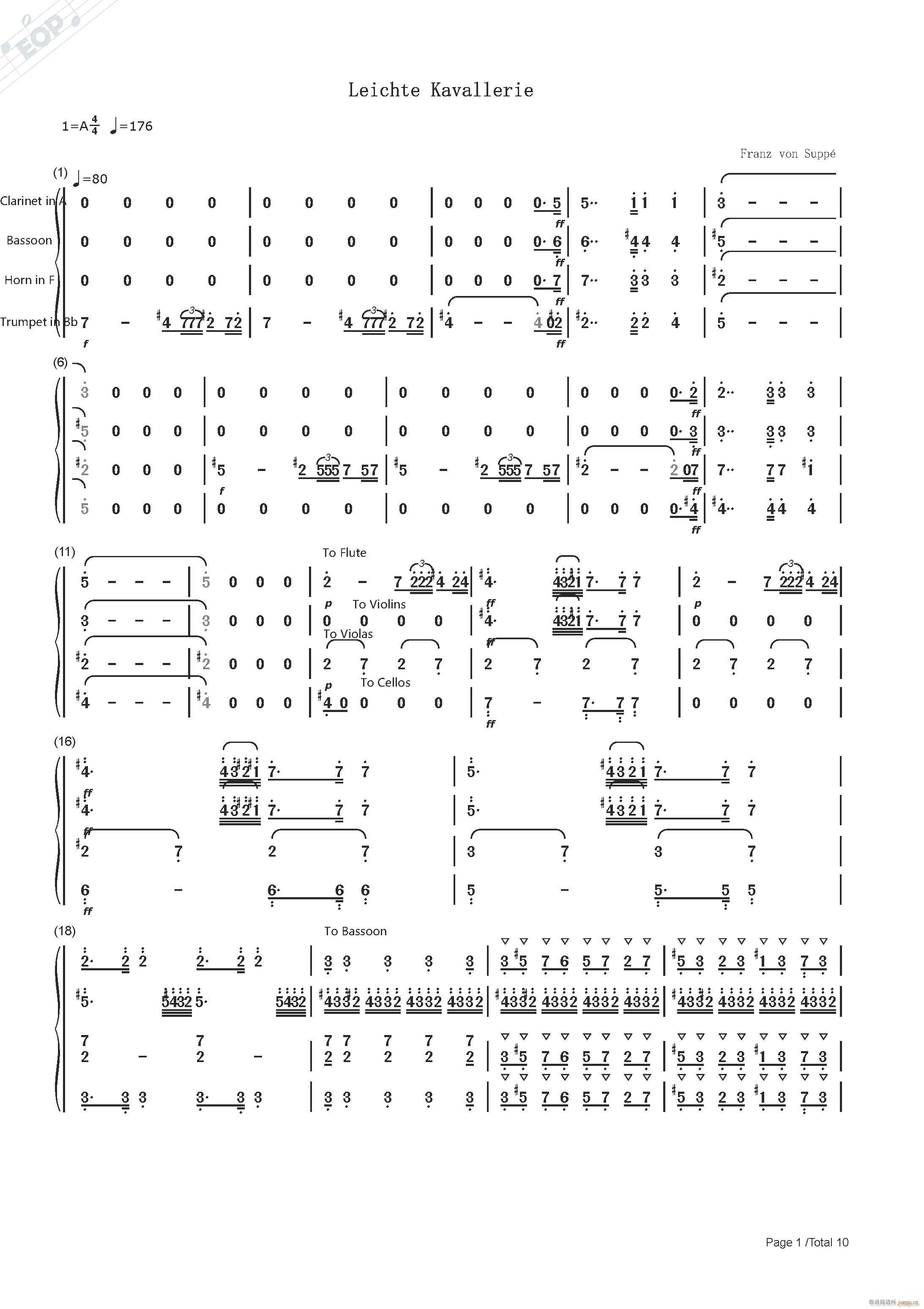 弗朗茨 冯 苏佩 轻骑兵序曲 混合四重奏(总谱)1