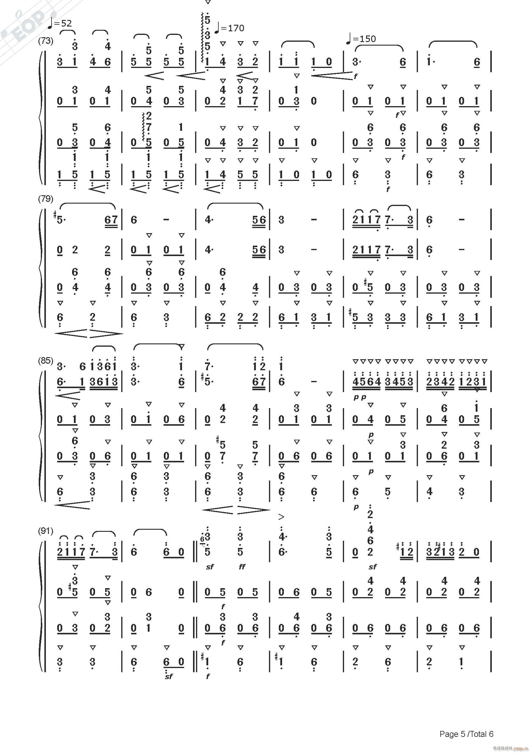 勃拉姆斯 第五号匈牙利舞曲 弦乐四重奏(总谱)5