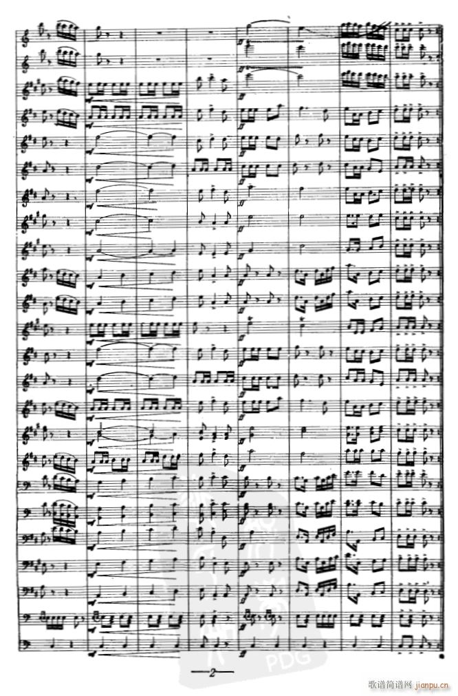 分列式进行曲02(总谱)1
